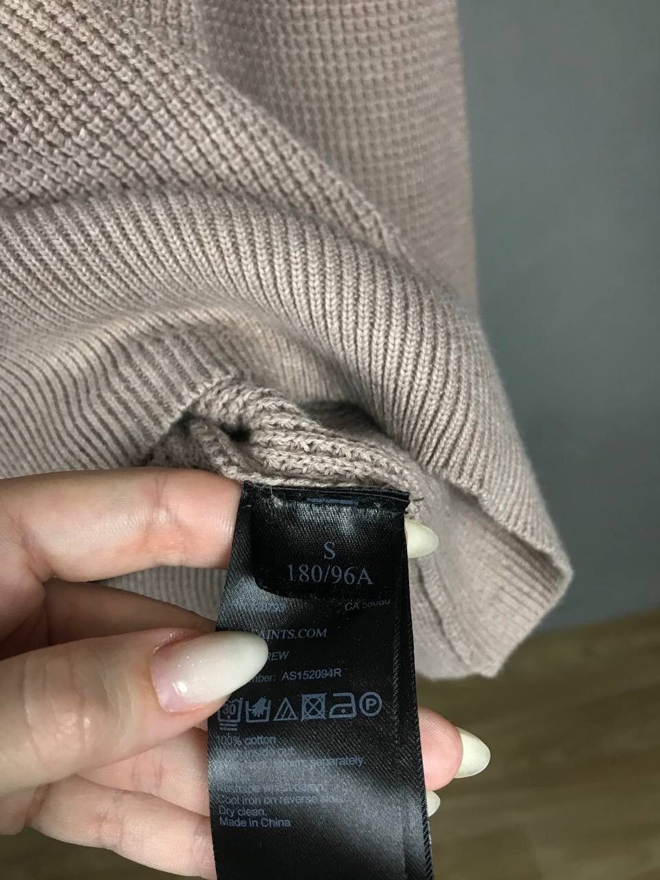 Allsaints Allsaints luxury streetwear sweatshirt Size US S / EU 44-46 / 1 - 5 Thumbnail