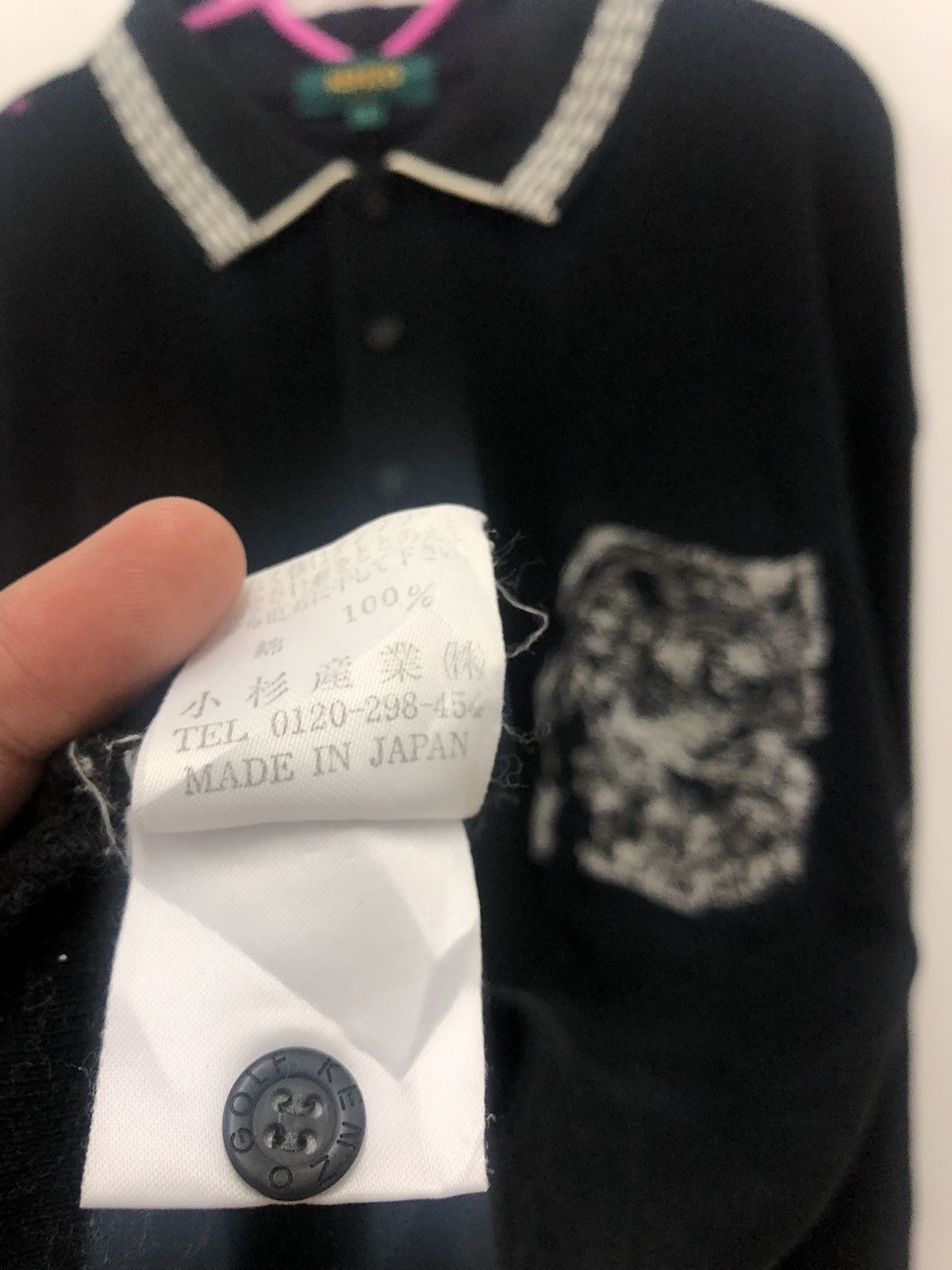 Kenzo Rare 90s Vintage KENZO Golf Tiger Polo Shirt Size US L / EU 52-54 / 3 - 6 Thumbnail