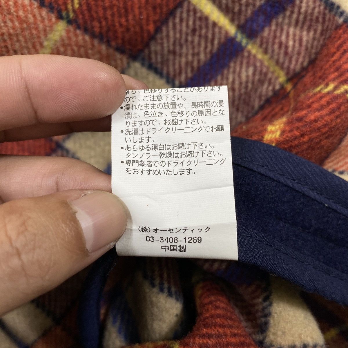 Japanese Brand × Vintage Vintage CUBE SUGAR Toggle Button Hoodie Duffle Coat Jacket Size US M / EU 48-50 / 2 - 9 Thumbnail