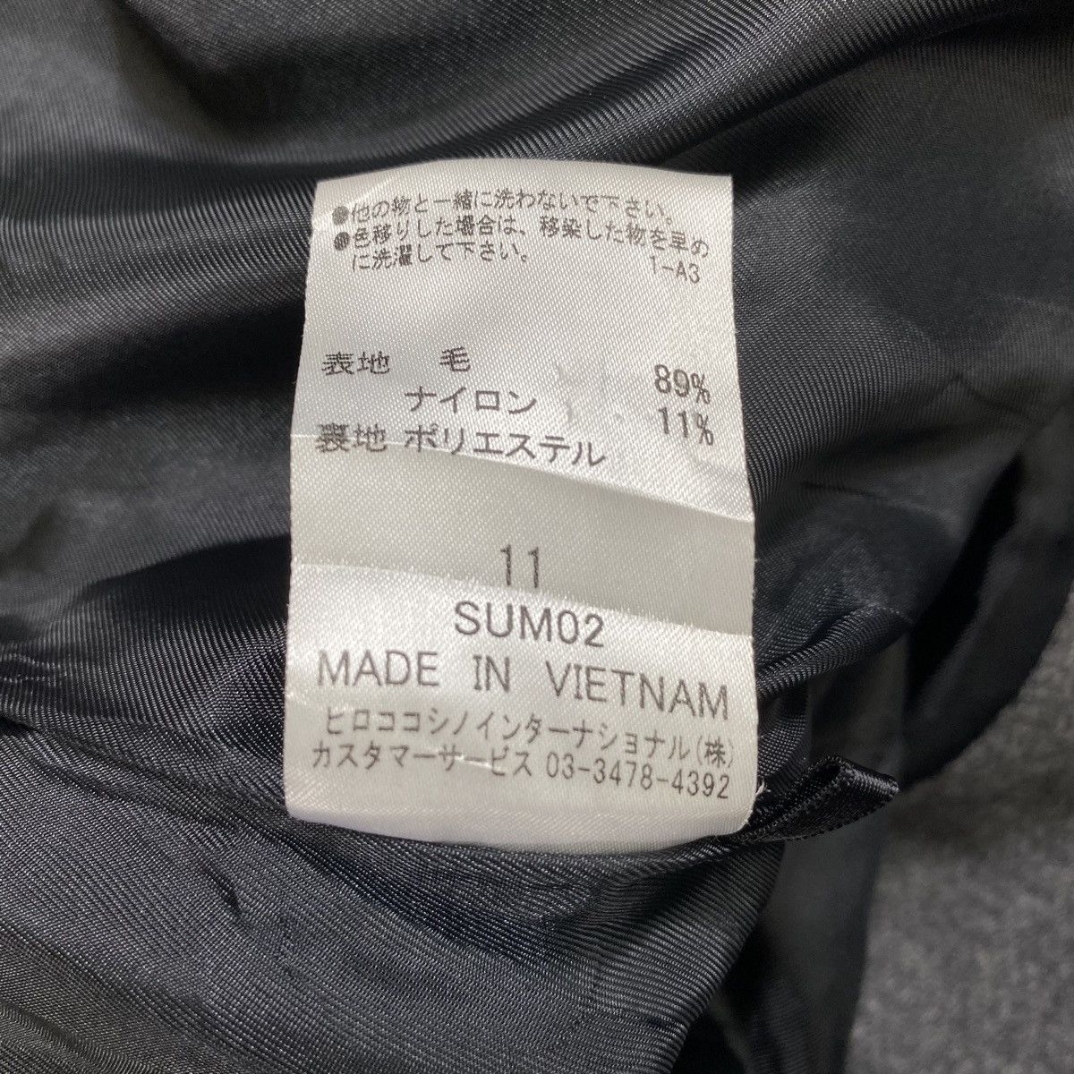 Hiroko Koshino Homme × Japanese Brand HIROKO KOSHINO BIS Japanese Brand Wool Peacoat Jacket Size US S / EU 44-46 / 1 - 7 Thumbnail