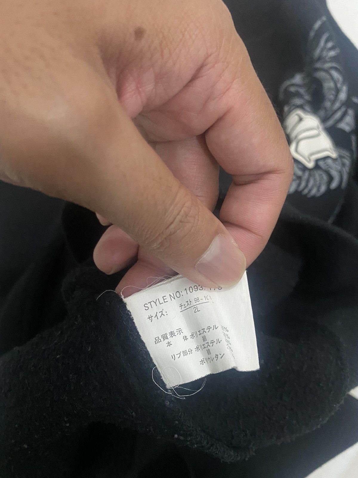 Dragonfly × Japanese Brand Japanese Beaumere Chrome Heart Cross Logo Sweatshirt Size US L / EU 52-54 / 3 - 10 Thumbnail