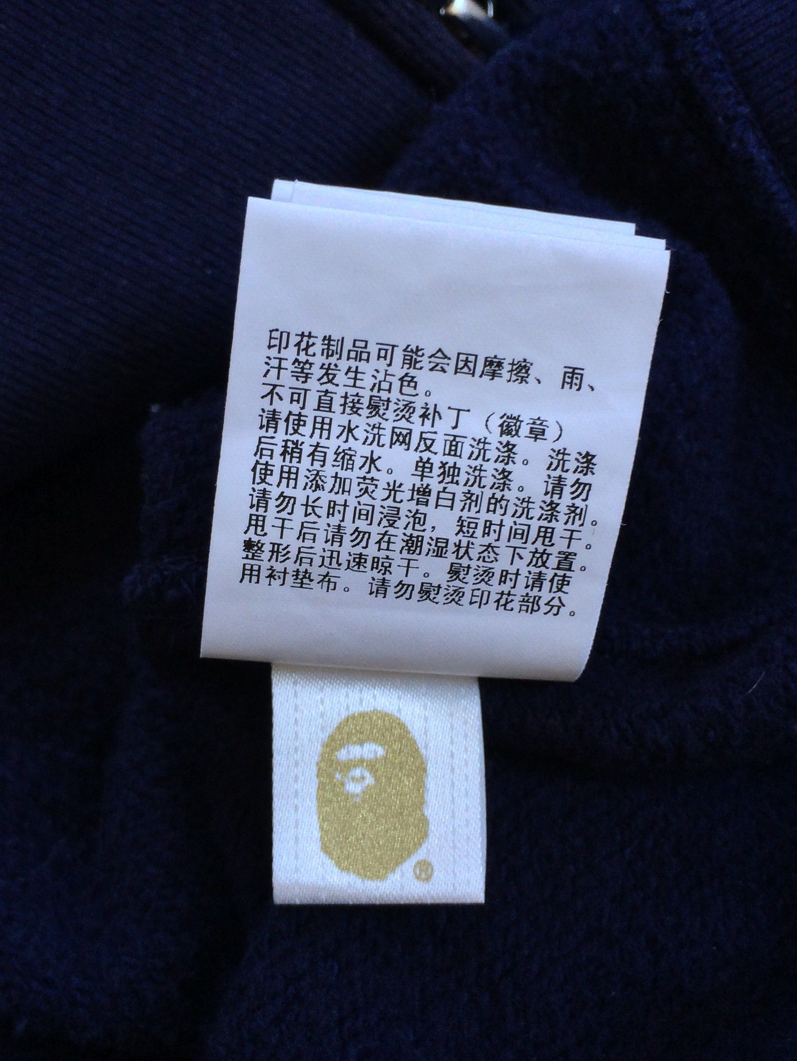 Bape OG Bape Camo Shark Hoodie Size US L / EU 52-54 / 3 - 13 Thumbnail
