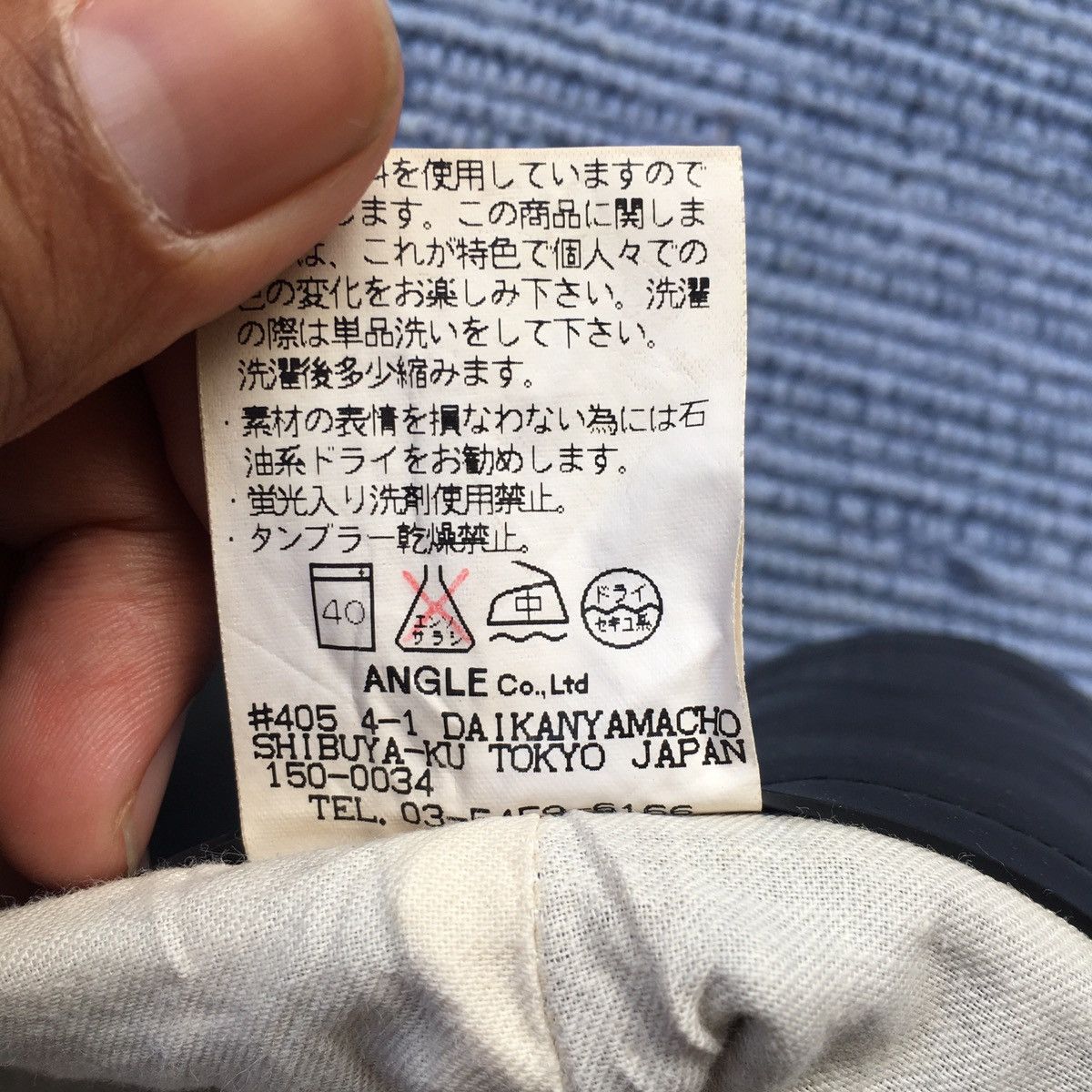 RIPVANWINKLE linen cotton pants Size US 30 / EU 46 - 7 Thumbnail