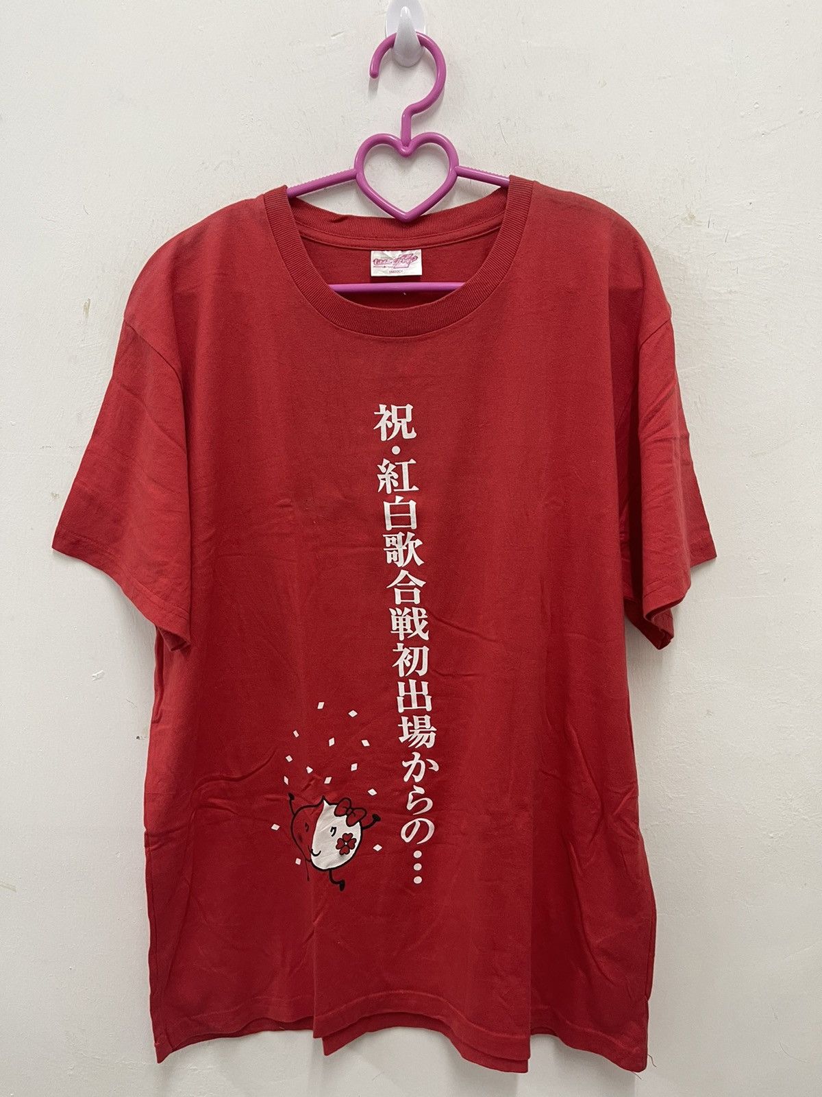 Japanese Brand Rare Vintage MOMOIRO CLOVER Z Mcz Smooch Japan Shirt Size US L / EU 52-54 / 3 - 1 Thumbnail