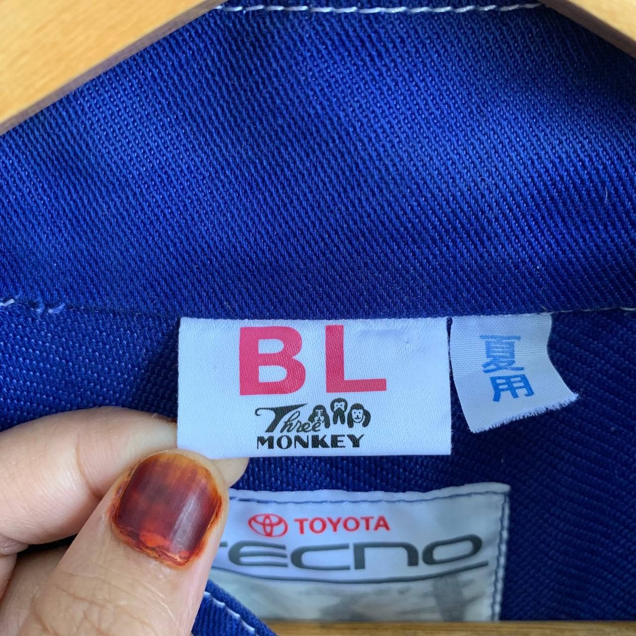 Sports Specialties × Vintage vintage toyopet tecno overall Size US 42 / EU 58 - 6 Thumbnail