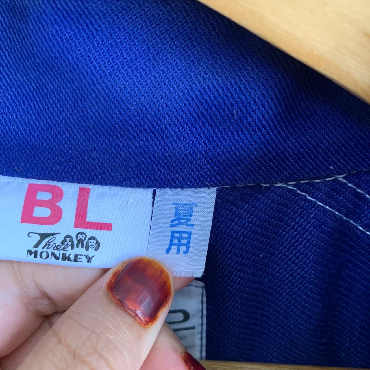 Sports Specialties × Vintage vintage toyopet tecno overall Size US 42 / EU 58 - 5 Thumbnail