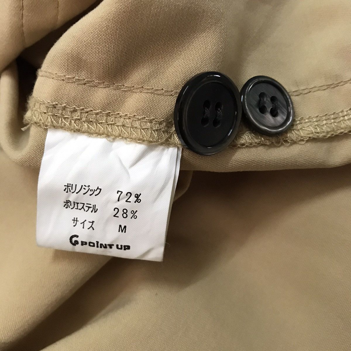 Hai Sporting Gear Vtg Hai Sporting Gear 5 Pockets Thin Jacket Size US M / EU 48-50 / 2 - 15 Thumbnail