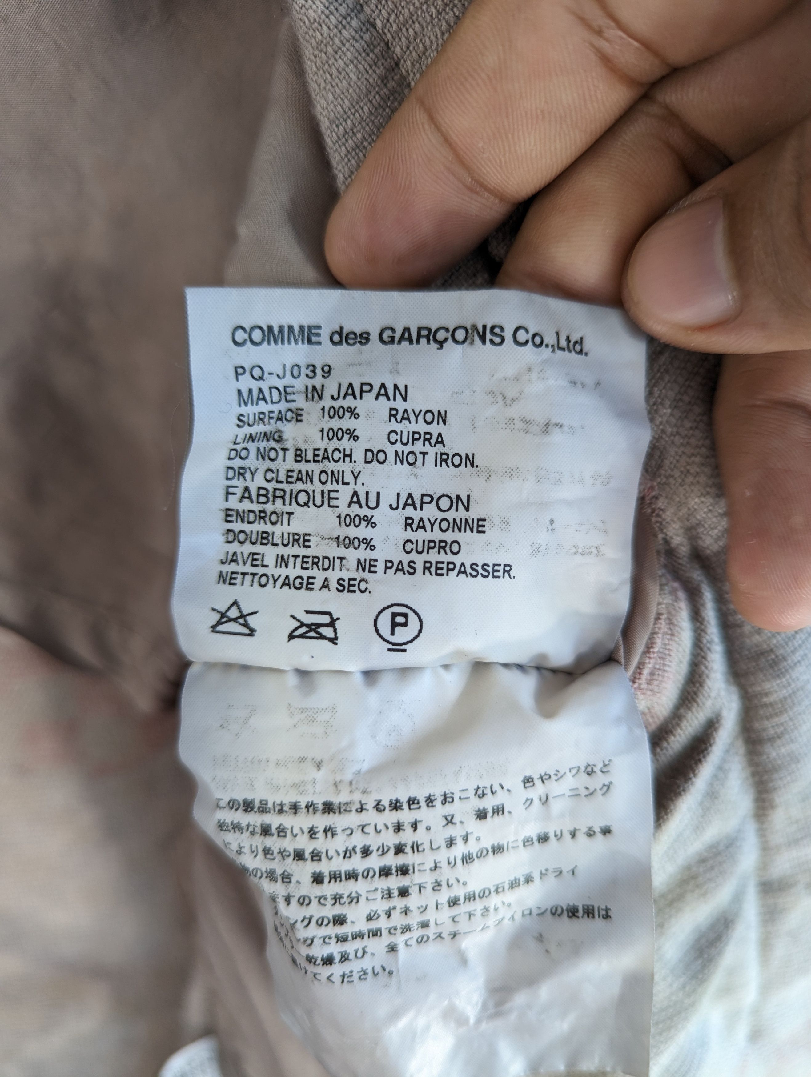 Comme des Garcons Homme AD2005 Comme Des Garcons X Rolling Stones Blazer Jacket Size US S / EU 44-46 / 1 - 12 Thumbnail