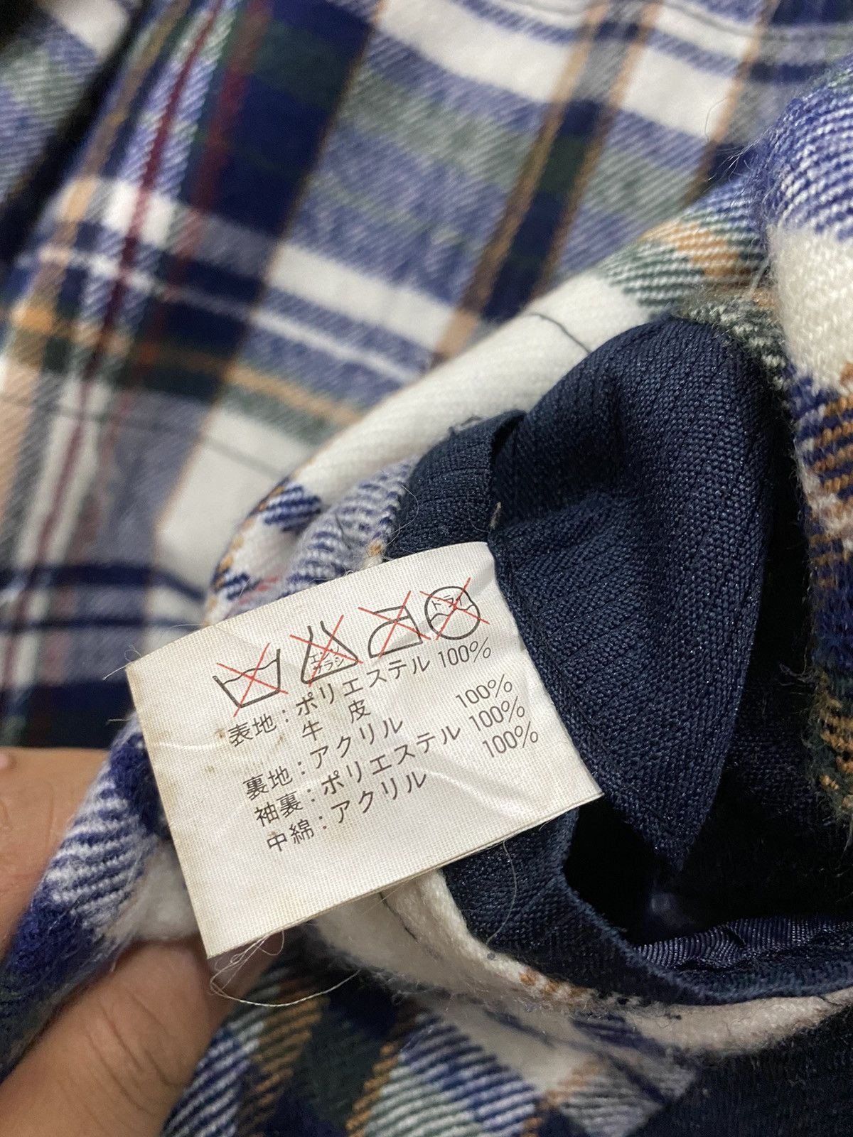 Japanese Brand × Vintage Vintage Suntory Coffee “BOSS COFFEE” Bomber Jacket Design Size US M / EU 48-50 / 2 - 12 Thumbnail