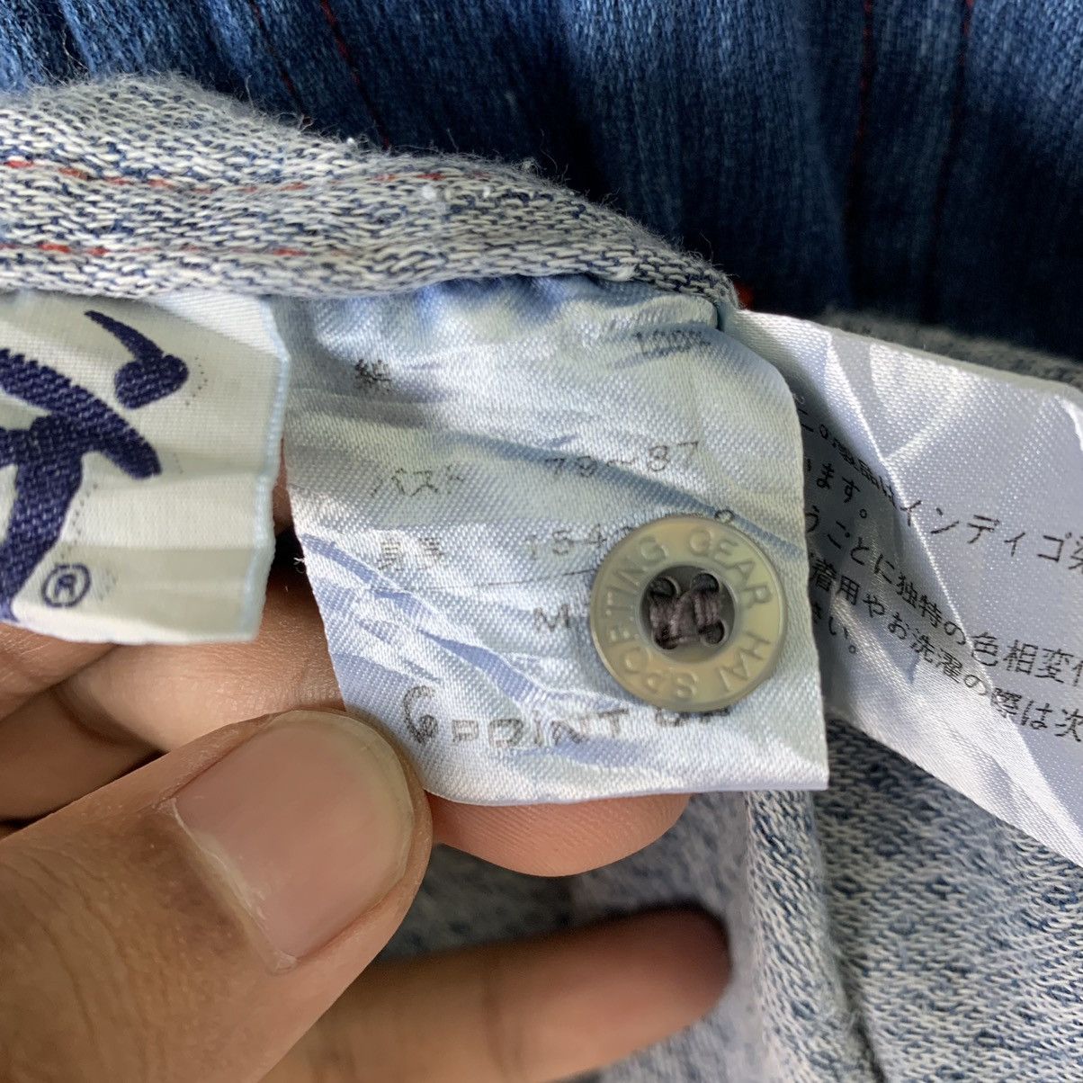 Hai Sporting Gear × Indigo × Issey Miyake Hai Sporting Gear Indigo Hoodie Button Up Shirt Size US M / EU 48-50 / 2 - 9 Thumbnail