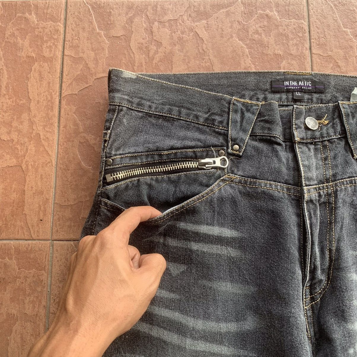 In The Attic × Japanese Brand × Seditionaries 💥 STEALS 💥 IN THE ATTIC JEANS 33x34 SKULLS TROUSERS RUGGED Size US 33 - 6 Thumbnail