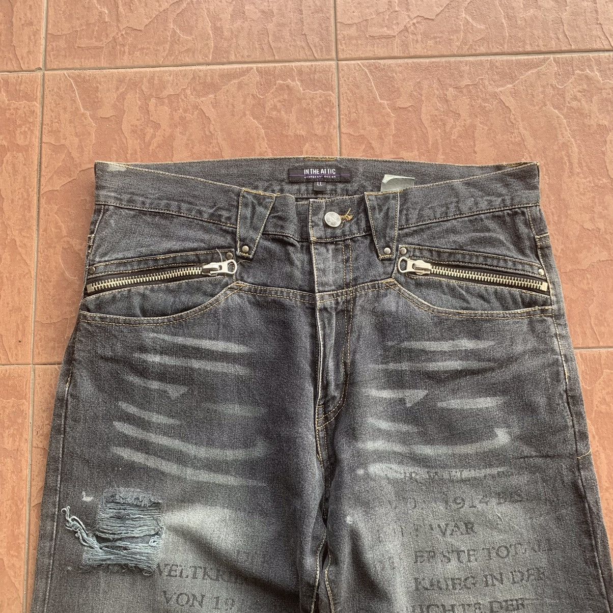 In The Attic × Japanese Brand × Seditionaries 💥 STEALS 💥 IN THE ATTIC JEANS 33x34 SKULLS TROUSERS RUGGED Size US 33 - 2 Thumbnail