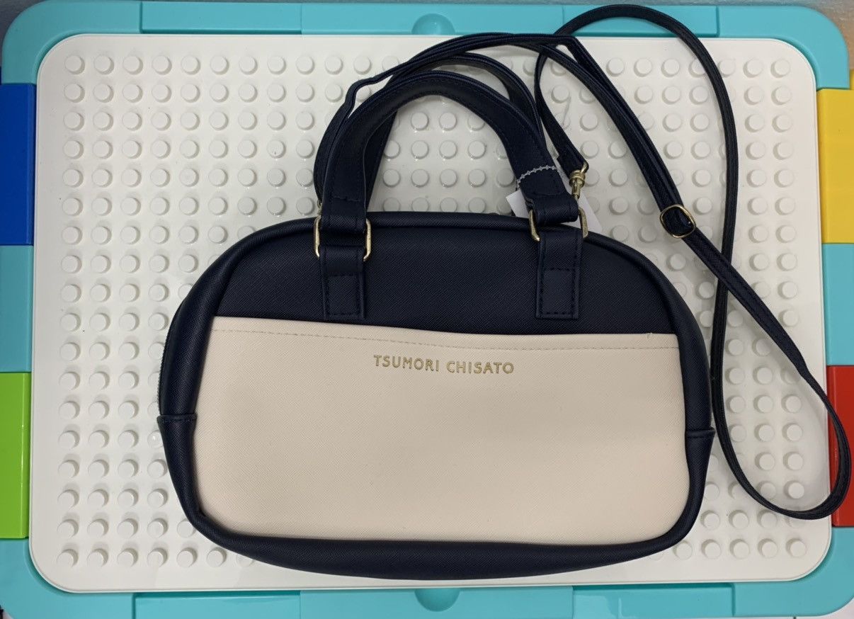 Issey Miyake Tsumori Chisato Crossbody Sling Bag By Issey Miyake Size ONE SIZE - 1 Thumbnail
