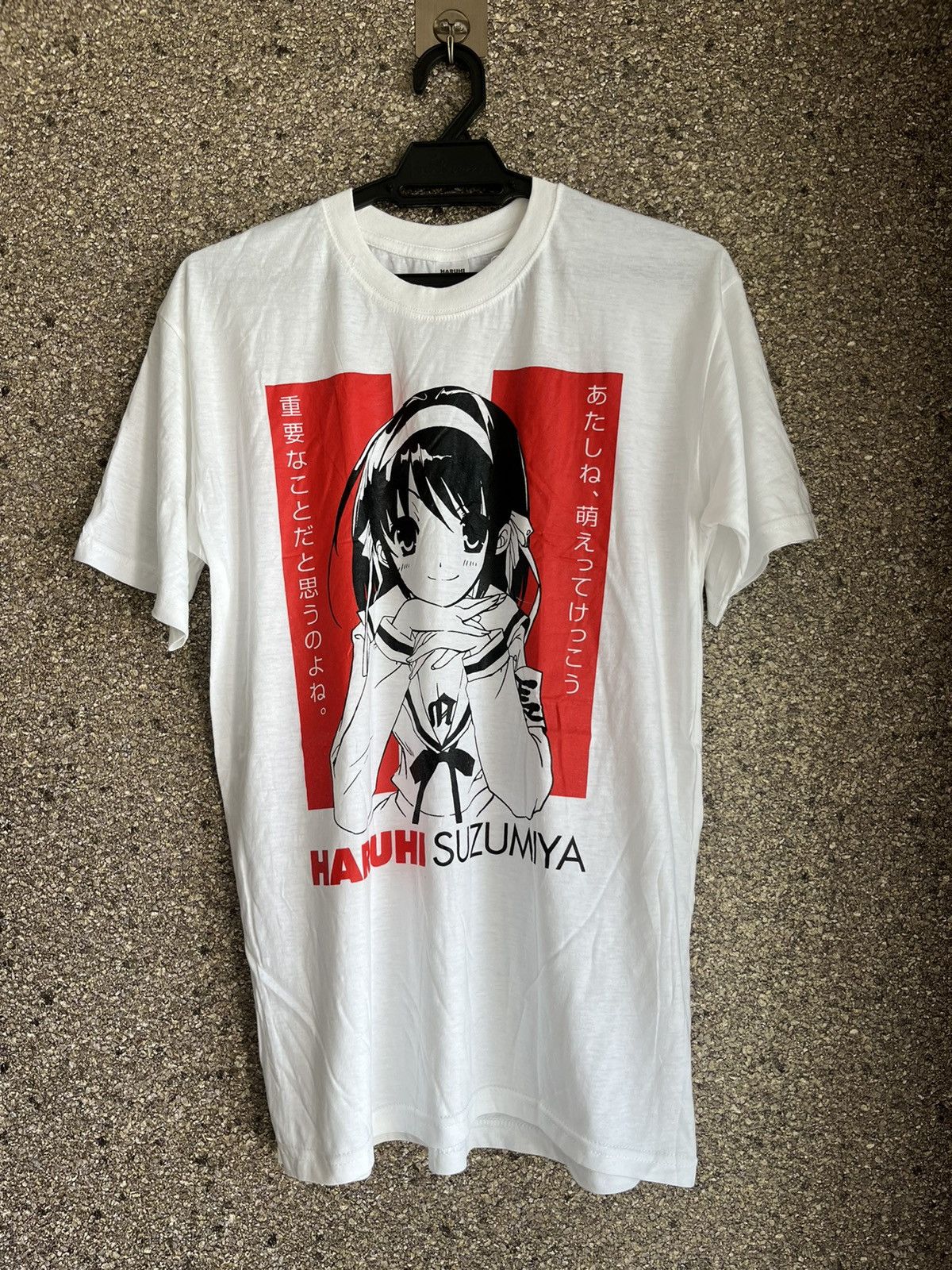 Anime Haruhi suzumiya ft28 Size US M / EU 48-50 / 2 - 1 Thumbnail