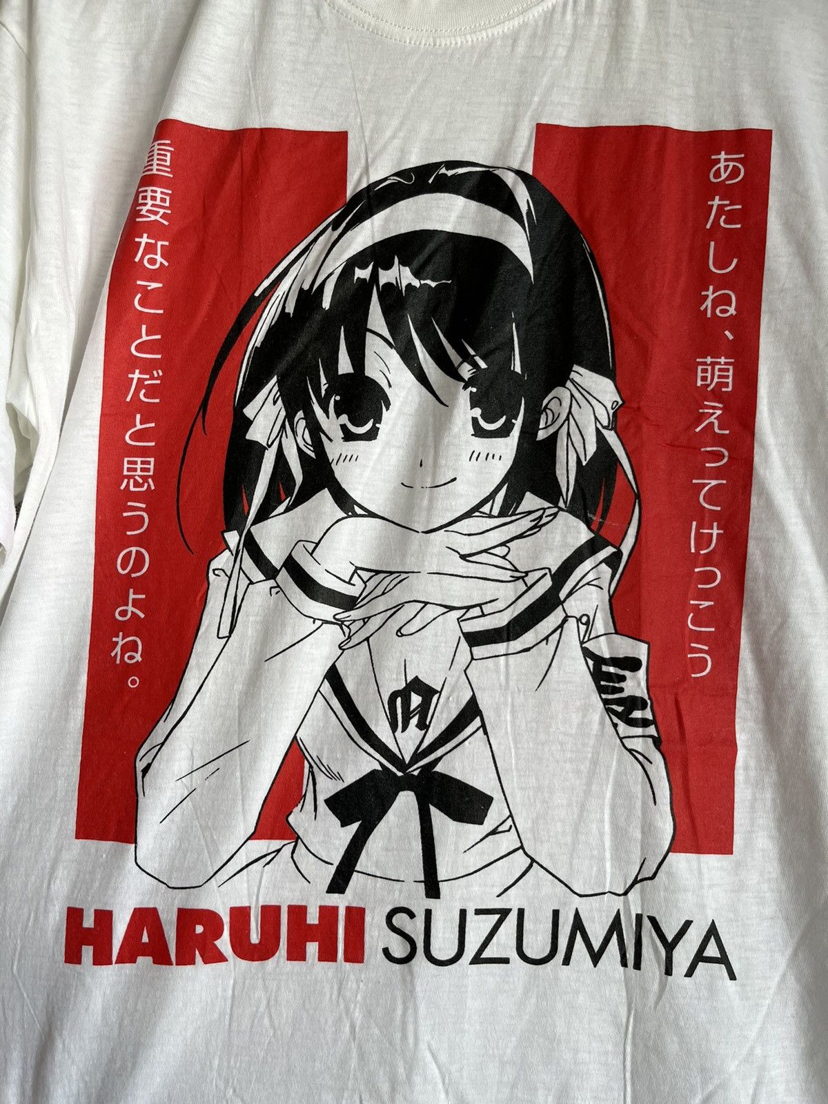 Anime Haruhi suzumiya ft28 Size US M / EU 48-50 / 2 - 2 Thumbnail