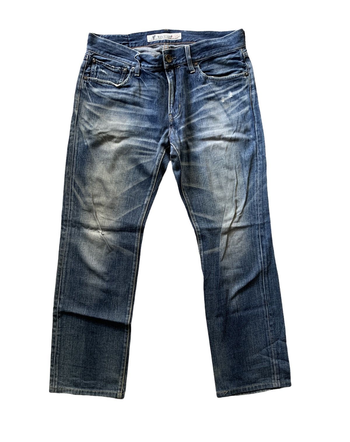 Japanese Brand × Vintage Back Number vd10 Size US 32 / EU 48 - 1 Thumbnail