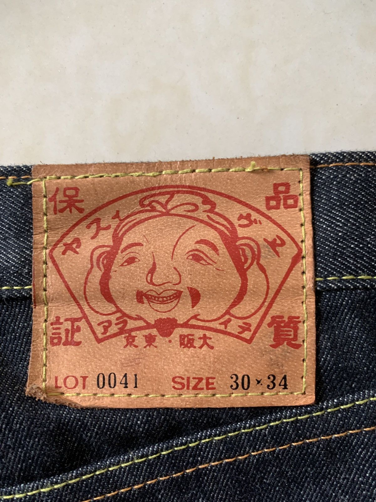 If Six Was Nine × Japanese Brand × Vintage Japanese Brand vd10 Size US 32 / EU 48 - 9 Thumbnail