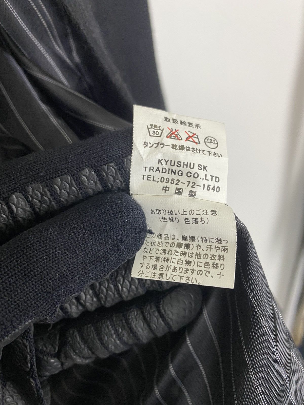 Japanese Brand THE BRAVER BUTTON JACKET WOOL FABRIC Size US M / EU 48-50 / 2 - 13 Thumbnail