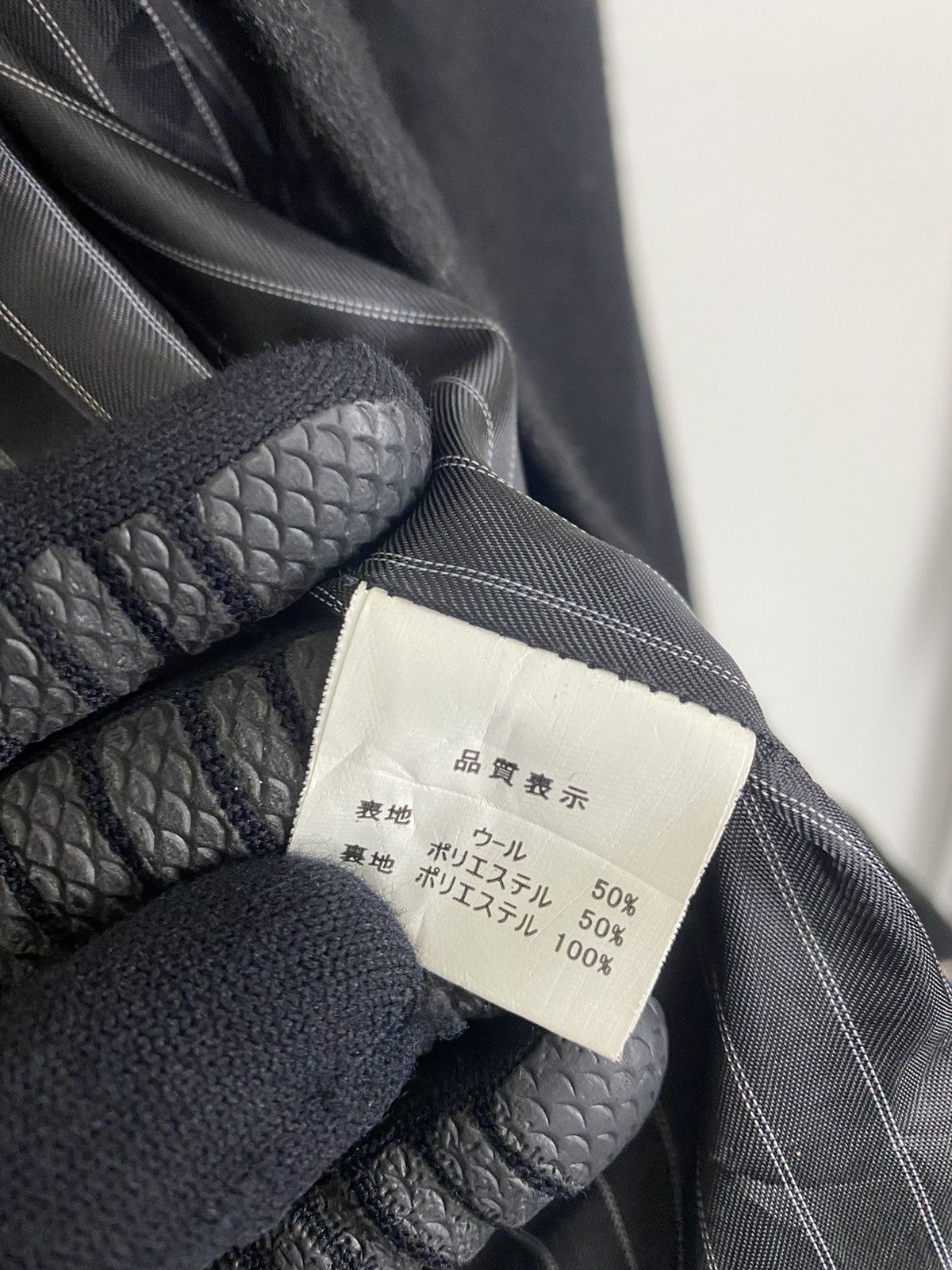 Japanese Brand THE BRAVER BUTTON JACKET WOOL FABRIC Size US M / EU 48-50 / 2 - 14 Thumbnail