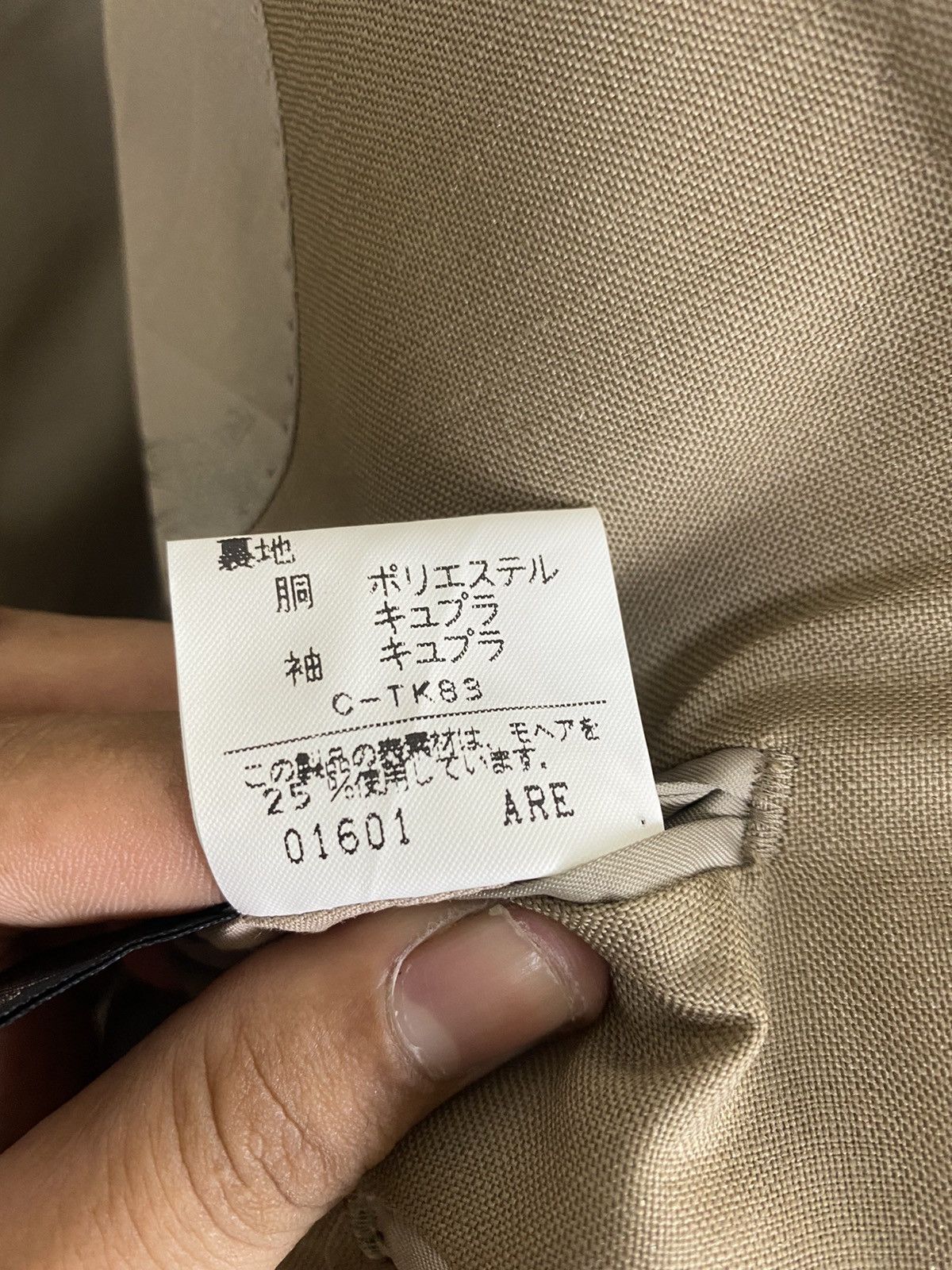 Burberry × Vintage VINTAGE BURBERRYS GOLD BUTTON FORMAL BLAZER Size US M / EU 48-50 / 2 - 12 Thumbnail