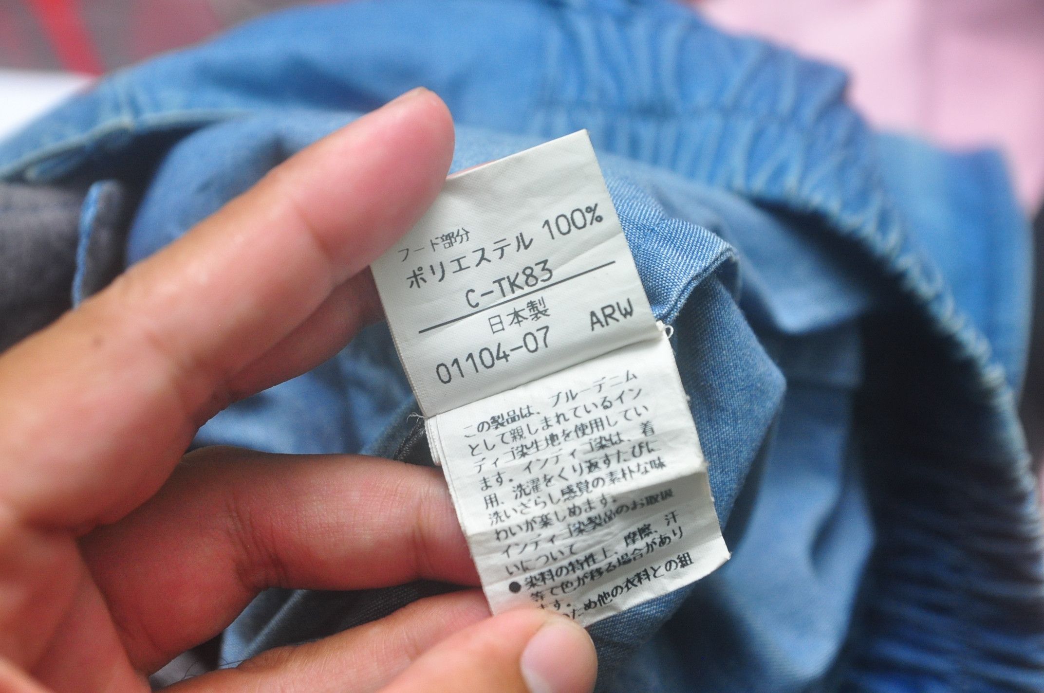 Burberry × Japanese Brand × Vintage Vintage Burberry Sweater Jacket Travis Scott Fashion Style Size US XL / EU 56 / 4 - 7 Thumbnail