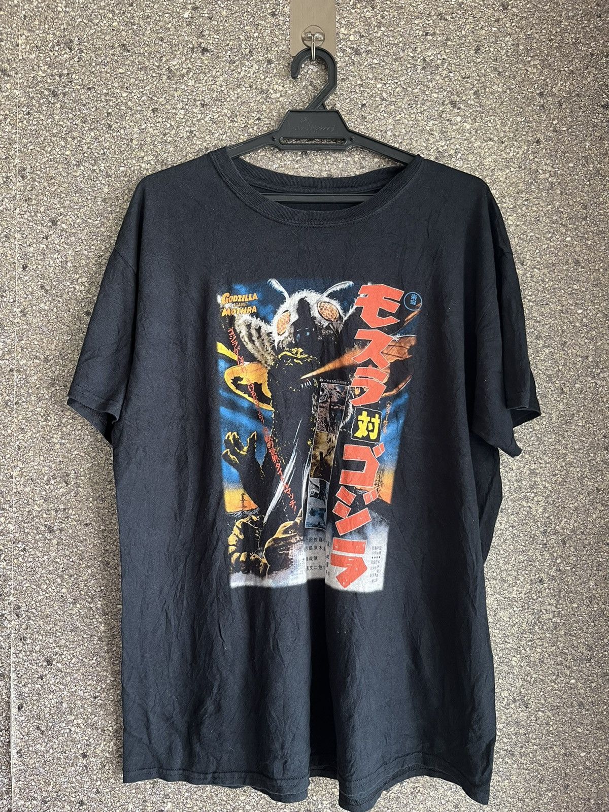 Anime × Vintage Godzilla ft27 Size US L / EU 52-54 / 3 - 1 Thumbnail