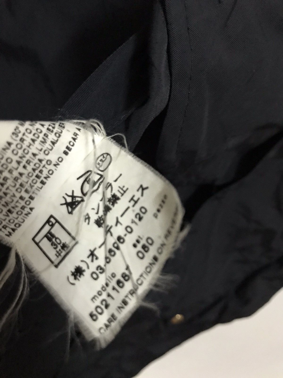 Japanese Brand Max Mara weekend line jacket Size US M / EU 48-50 / 2 - 9 Thumbnail
