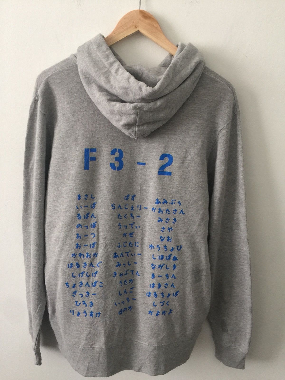 Japanese Brand Japanese Brand Sugawara Hoodies 21x28 Size US M / EU 48-50 / 2 - 1 Thumbnail