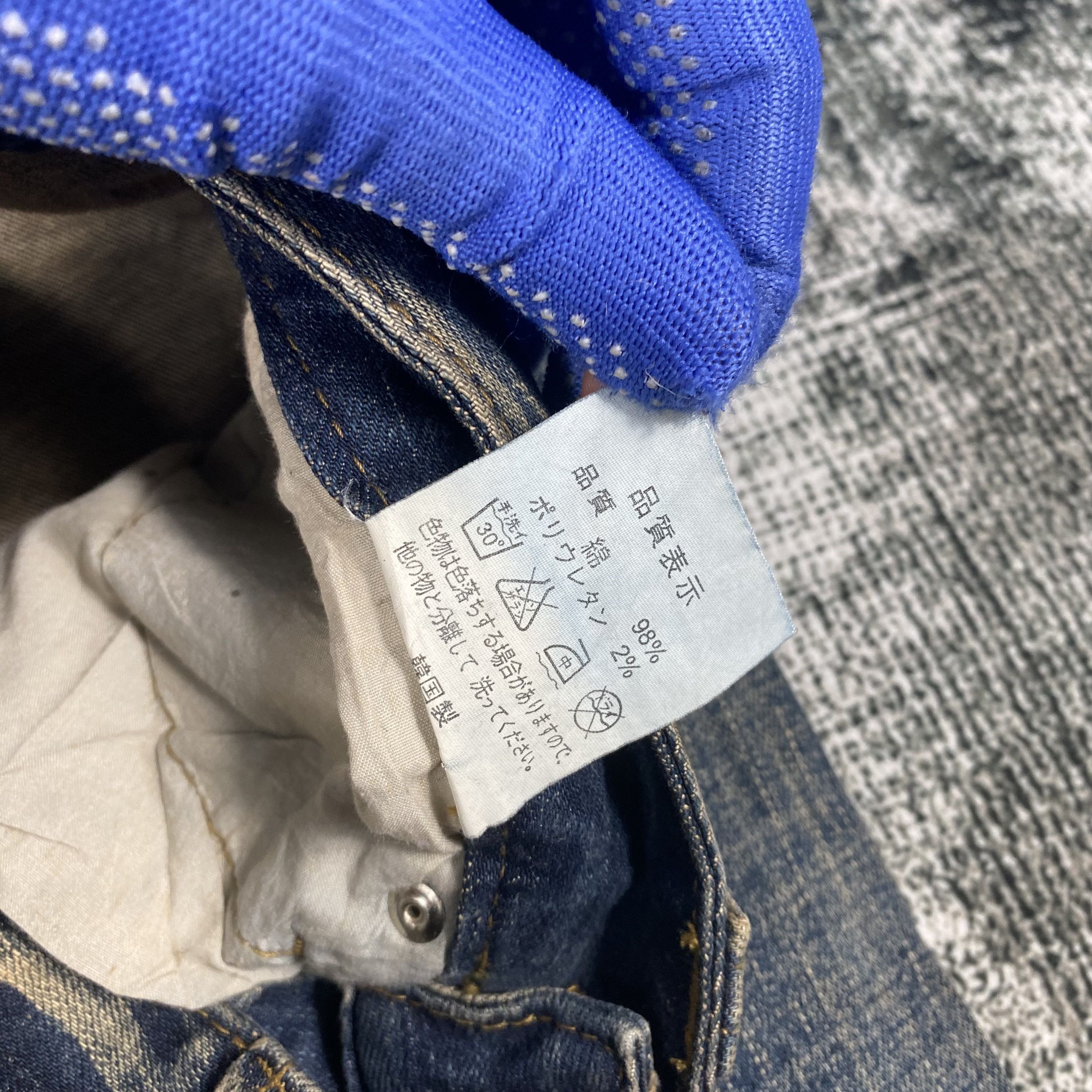 Japanese Brand RARE🔥Japanese Jowel Low Rise Flared Rusty Distressed Size 27" / US 4 / IT 40 - 6 Thumbnail