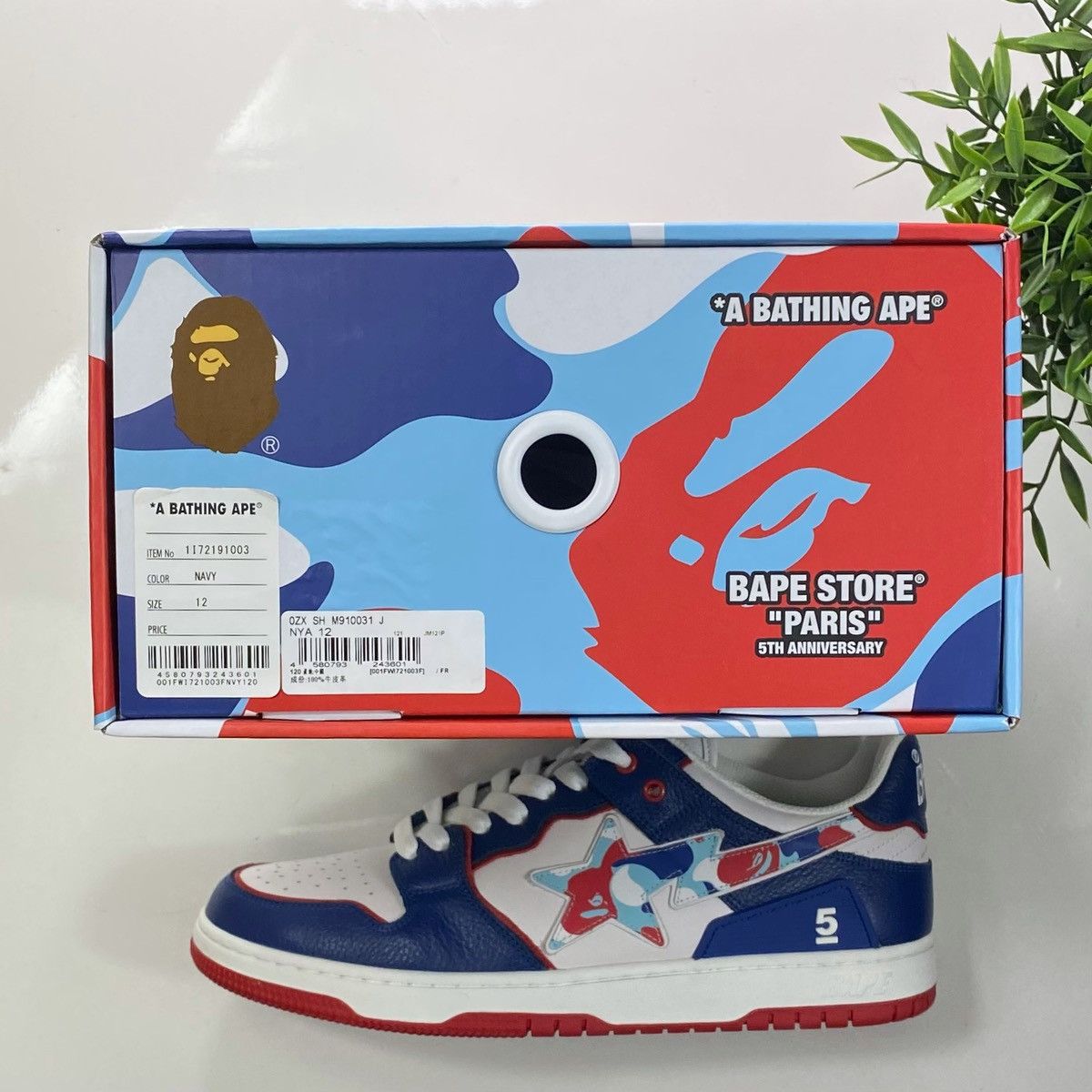 Bape A Bathing Ape SK8STA 5th Anniversary Paris Exclusive 2023 Size US 12 / EU 45 - 3 Thumbnail