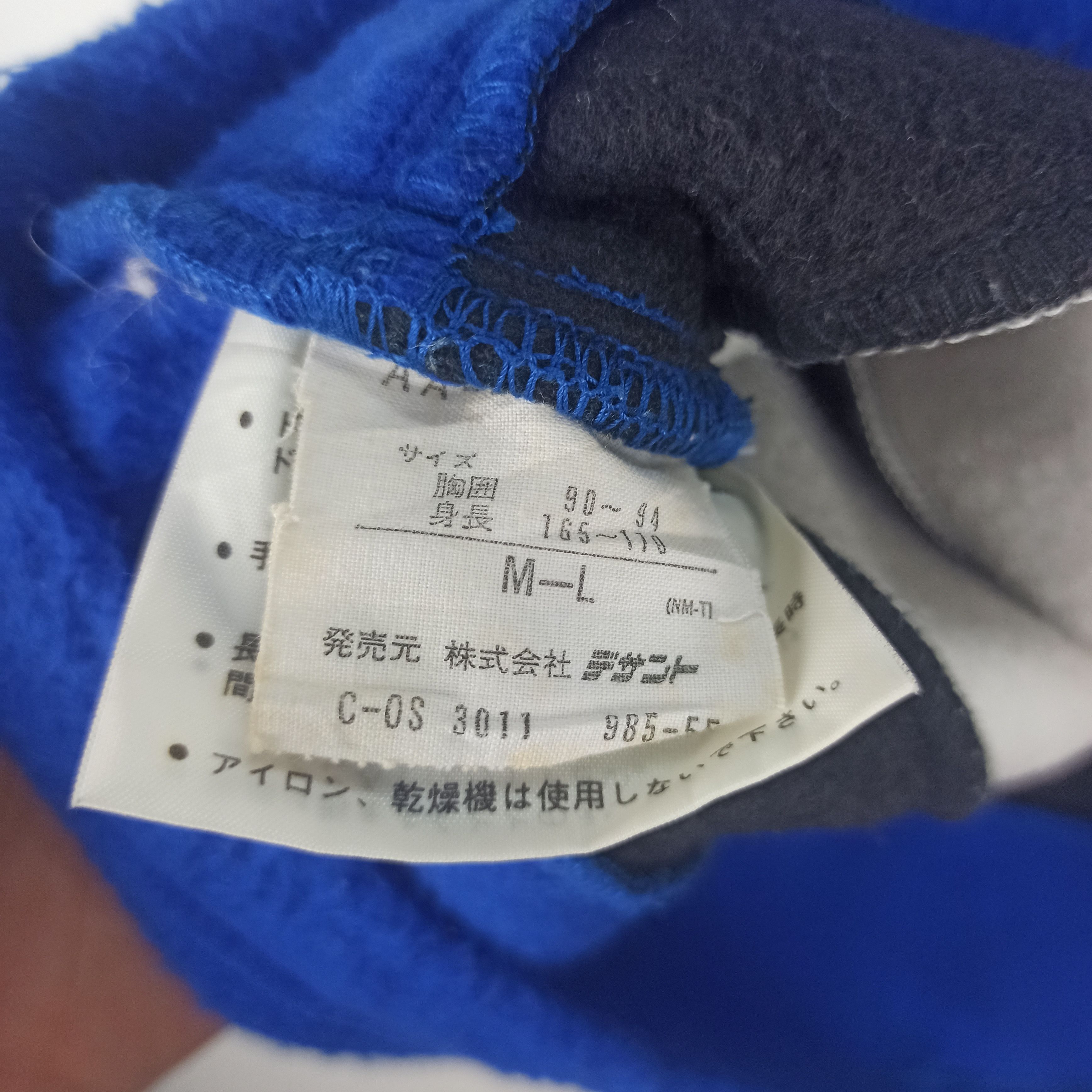 Adidas 🔥Vintage🔥 Adidas Japan Big Logo Embroidered Fleece Sweater Size US L / EU 52-54 / 3 - 8 Thumbnail