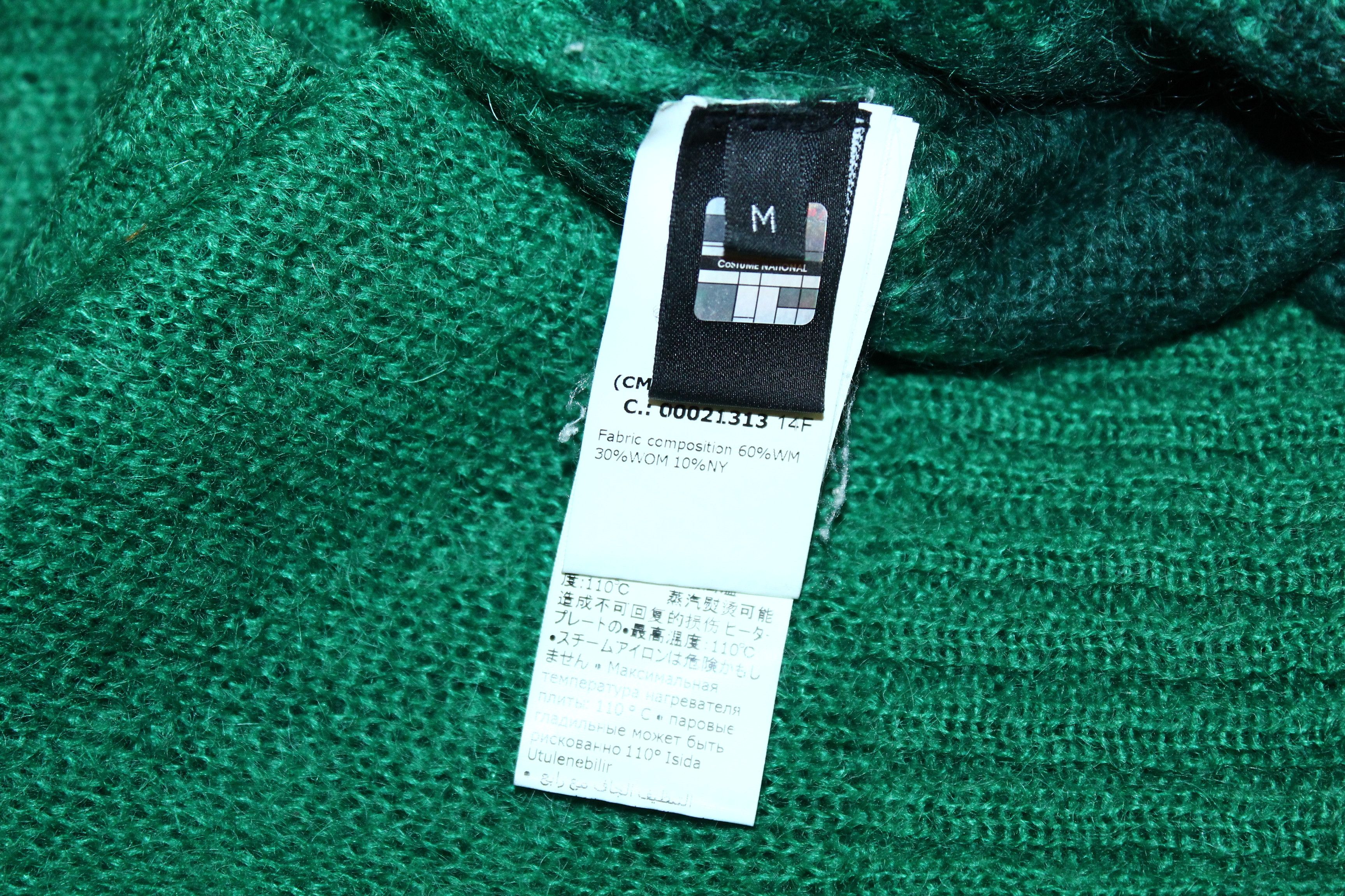 Costume National CoSTUME NATIONAL HOMME Mohair Gradient Crew Sweater Size US M / EU 48-50 / 2 - 9 Thumbnail