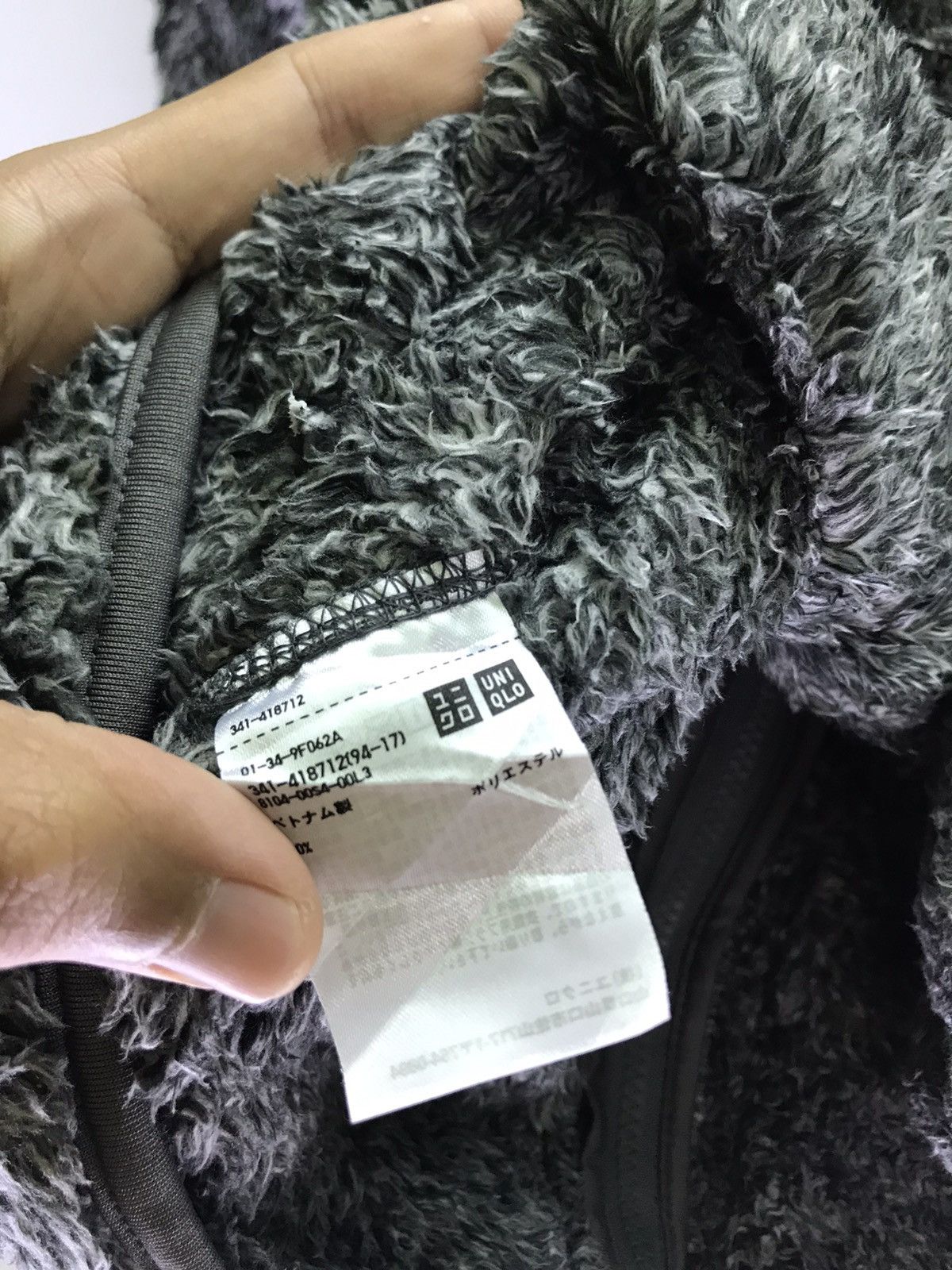 Japanese Brand × Uniqlo JapaneseBrand Uniqlo Fleece Zip Up Jacket Size US L / EU 52-54 / 3 - 5 Thumbnail