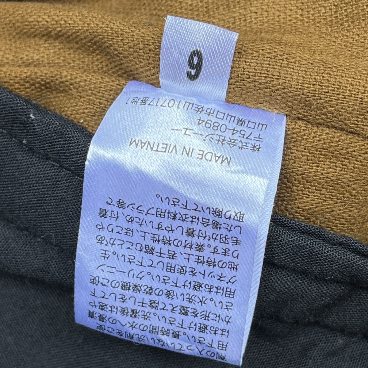 Undercover Baggy GU X UNDERCOVER FW21 Collection Corduroy Jun Takahashi Size US 34 / EU 50 - 12 Thumbnail