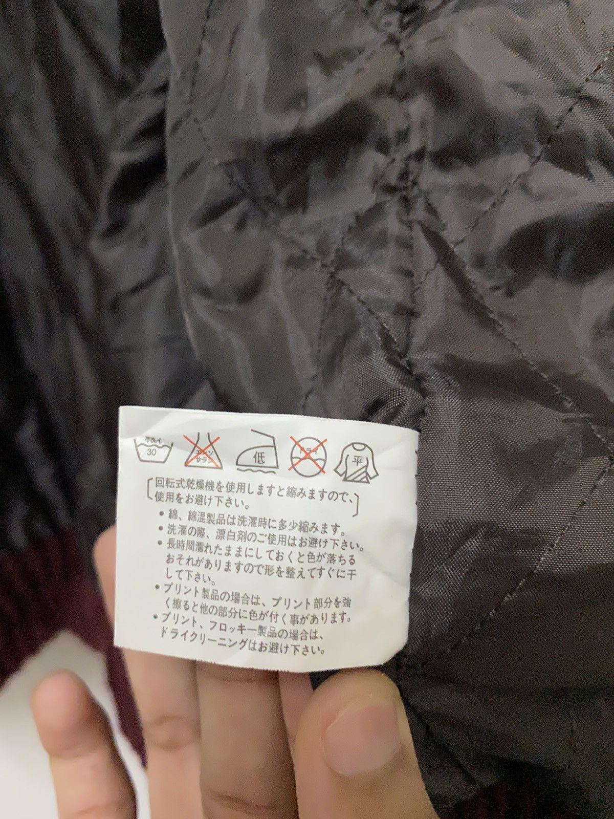 Vintage 🇯🇵Generate Knitted Varsity Jacket With Patch Logo Size US M / EU 48-50 / 2 - 8 Thumbnail