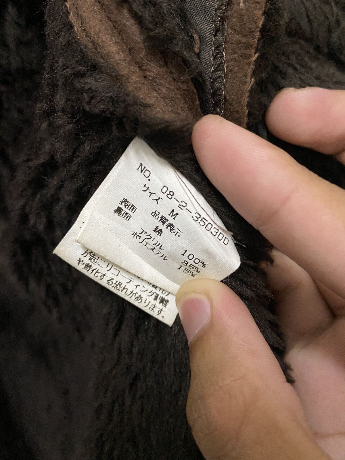 Nicole Club Nicole Club Shearling Fur Coat Size US M / EU 48-50 / 2 - 9 Thumbnail