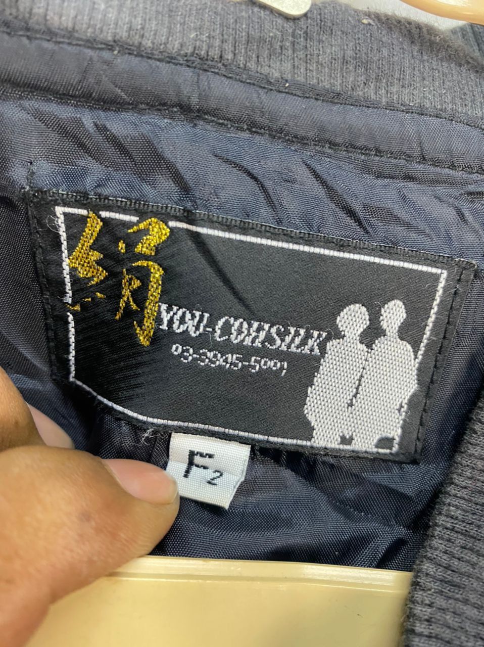Japanese Brand Pure silk zipper bombers jacket by you-cohsilk Size US L / EU 52-54 / 3 - 3 Thumbnail