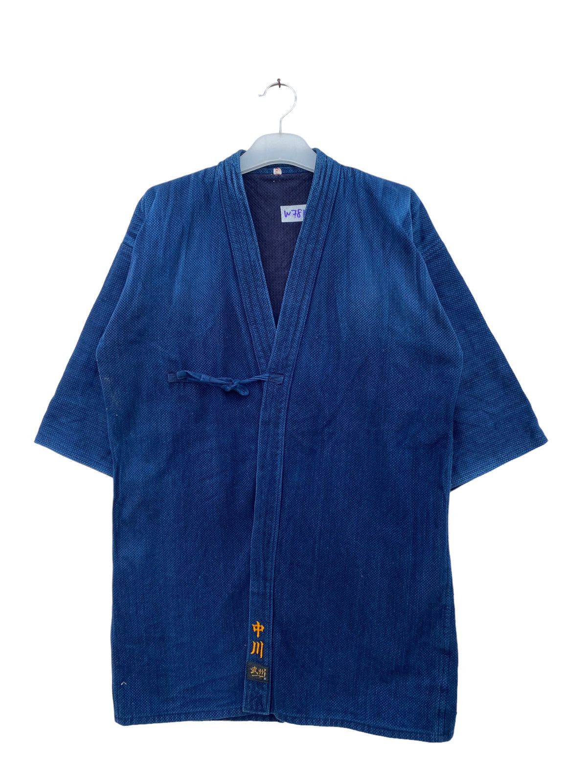 image of Kimono Japan Dragon x Vintage Kendogi Indigo Jacket, Men's (Size Large)