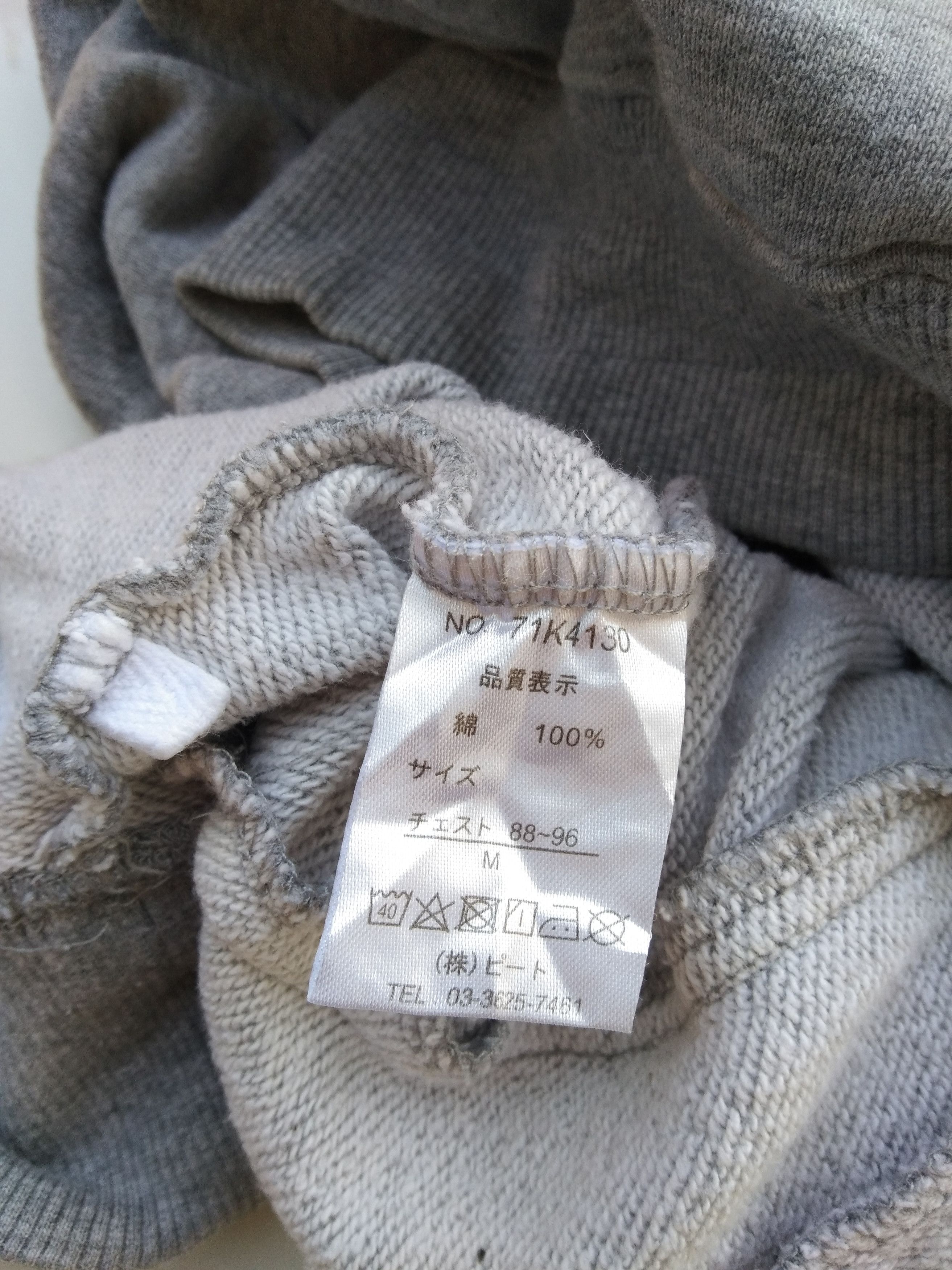 Designer × Karl Kani KARL KANI BROOKLYN EMBROIDERY SWEATSHIRT HOODIE Size US M / EU 48-50 / 2 - 14 Thumbnail