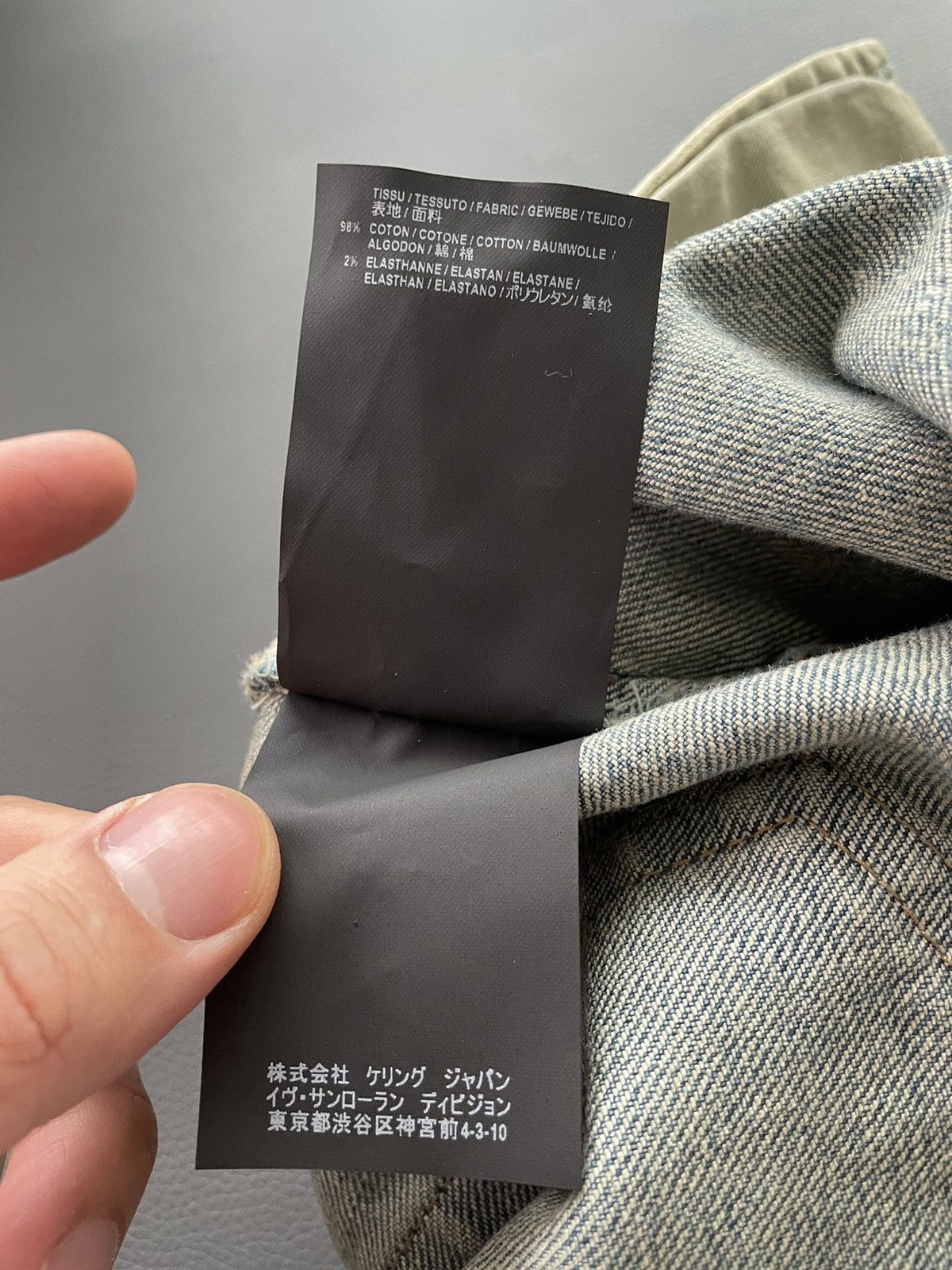 Saint Laurent Paris NEW Extremely Rare Sold Out Brand NEW Hedi Trash Crash Denim Size US 28 / EU 44 - 13 Thumbnail