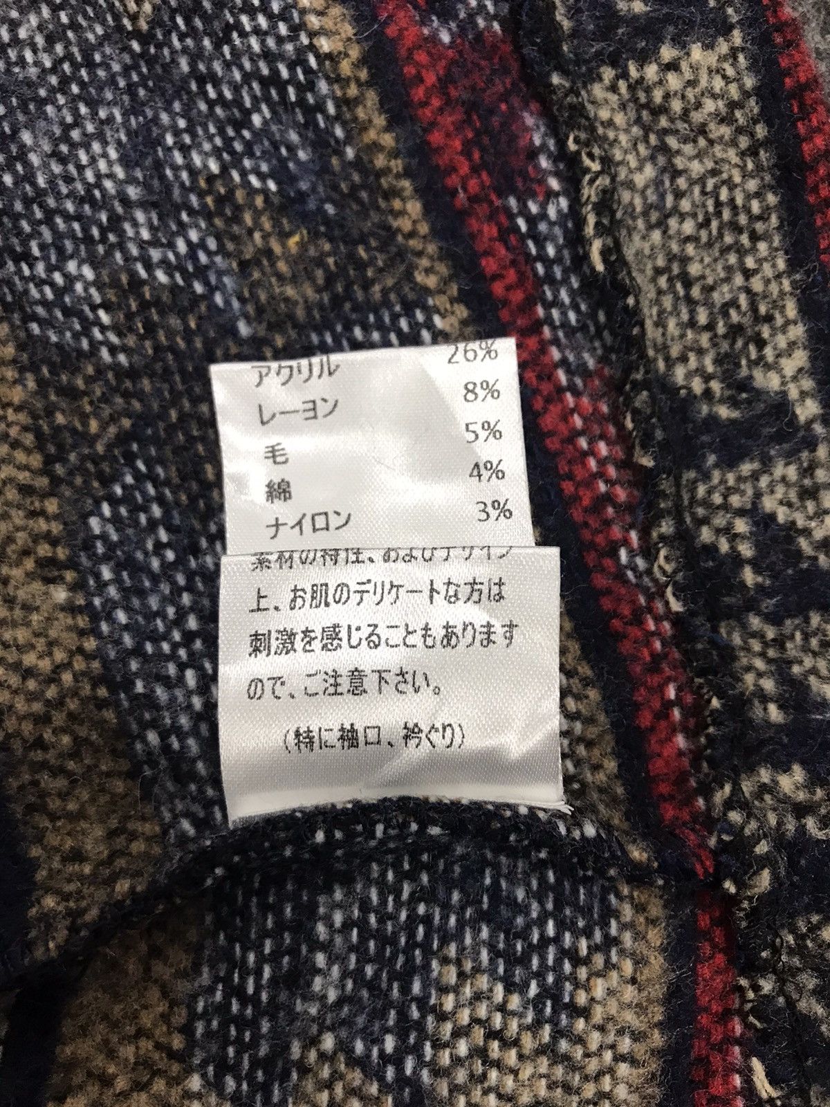 Japanese Brand GRL Knitwear Cardigan Long Sweatshirts Ethic Nature Design Size US M / EU 48-50 / 2 - 9 Thumbnail