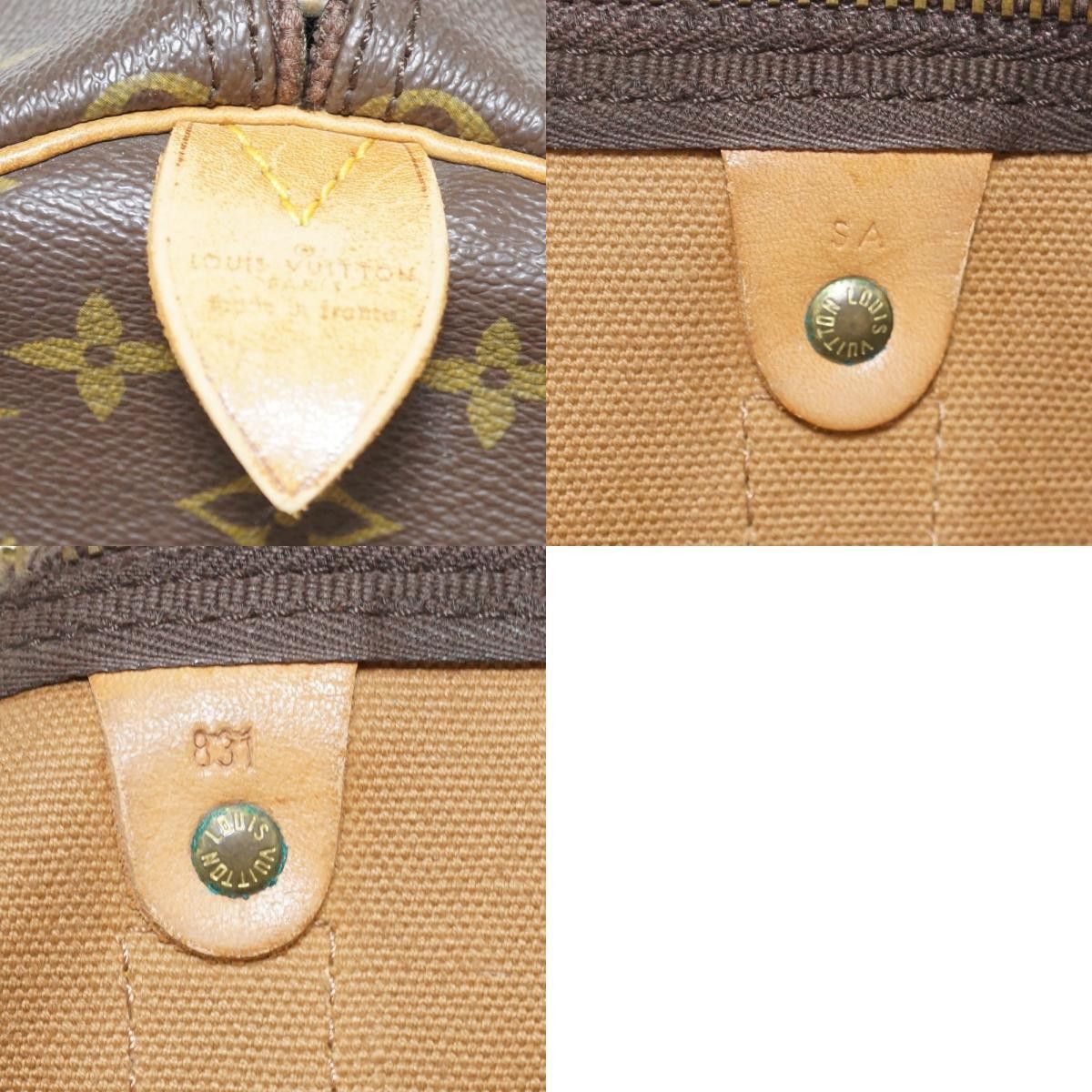 Louis Vuitton Monogram Keepall 45 Duffle Bag Size ONE SIZE - 10 Thumbnail