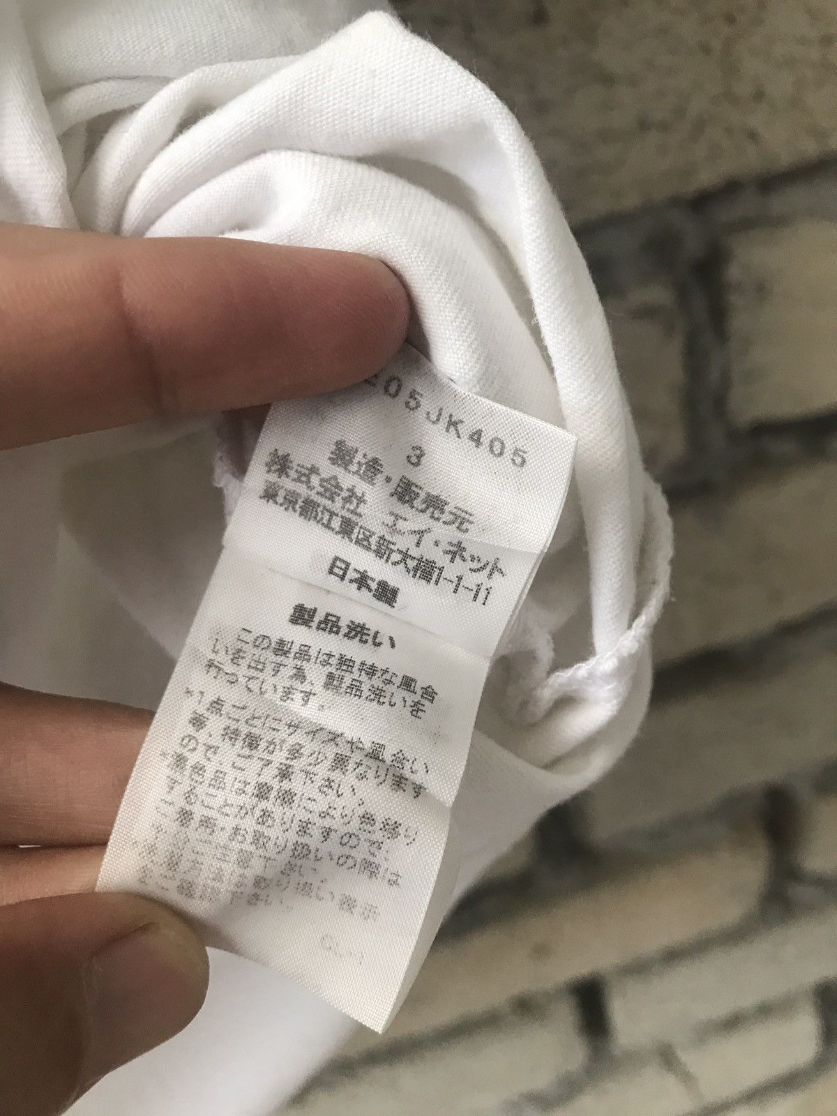 Issey Miyake × Japanese Brand × Ne-Net Issey Miyake Ne Net Imm Cartoon Cat Design Logo Size US M / EU 48-50 / 2 - 7 Thumbnail