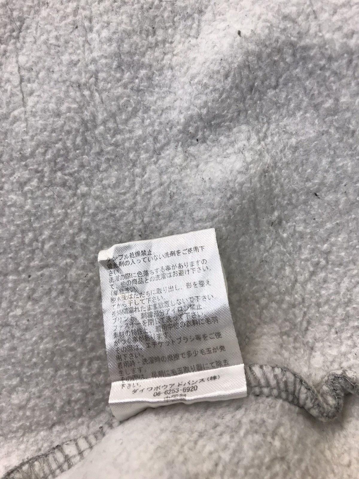 Hang Ten × Vintage Hang Ten Hoodies Striped Block Style Embroidery Logo Size US L / EU 52-54 / 3 - 7 Thumbnail