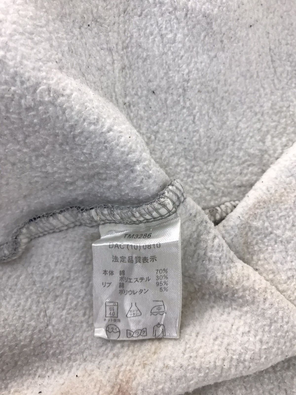 Hang Ten × Vintage Hang Ten Hoodies Striped Block Style Embroidery Logo Size US L / EU 52-54 / 3 - 6 Thumbnail