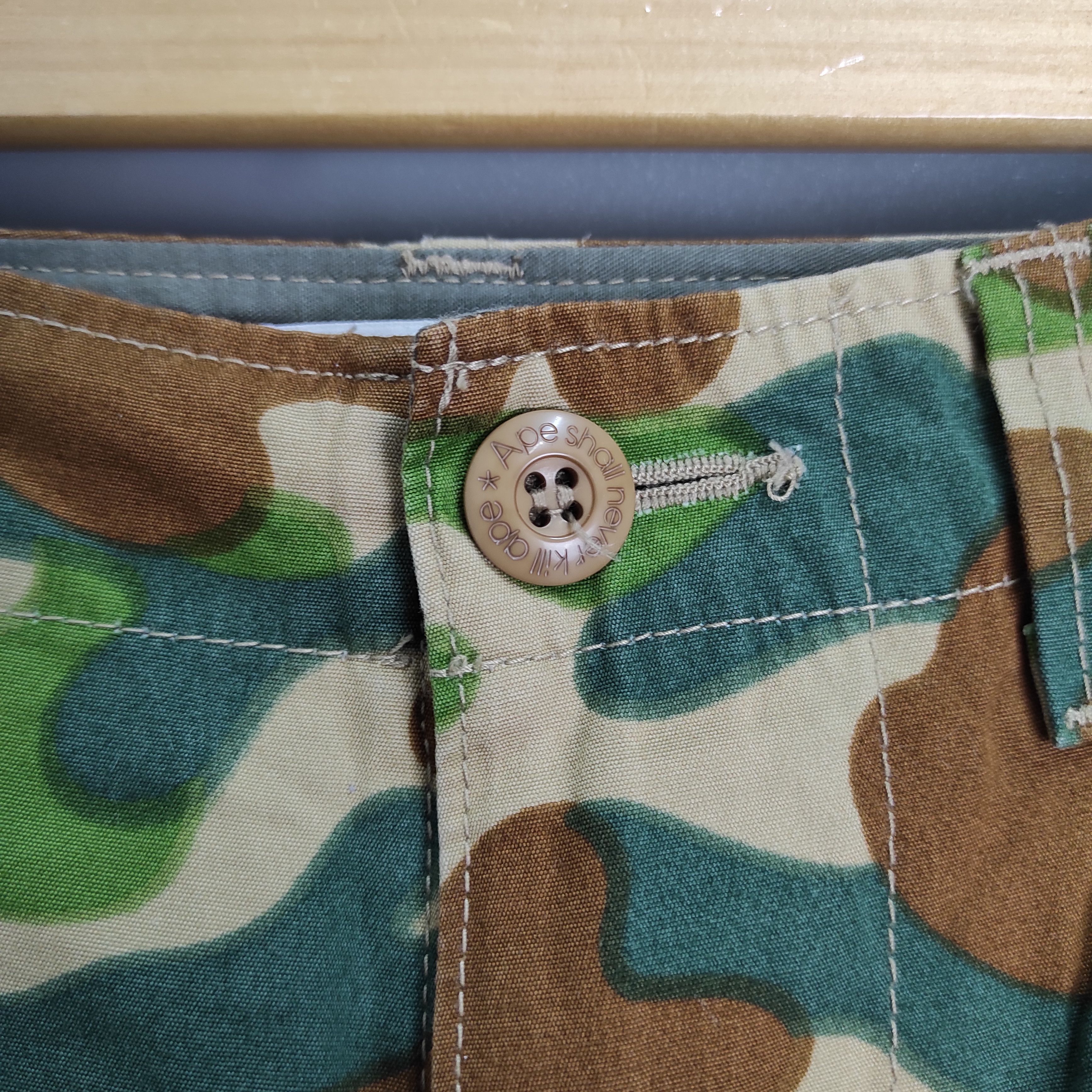 Bape BAPE PUZZLE CAMO CARGO PANTS WMNS Size 30" / US 8 / IT 44 - 5 Thumbnail