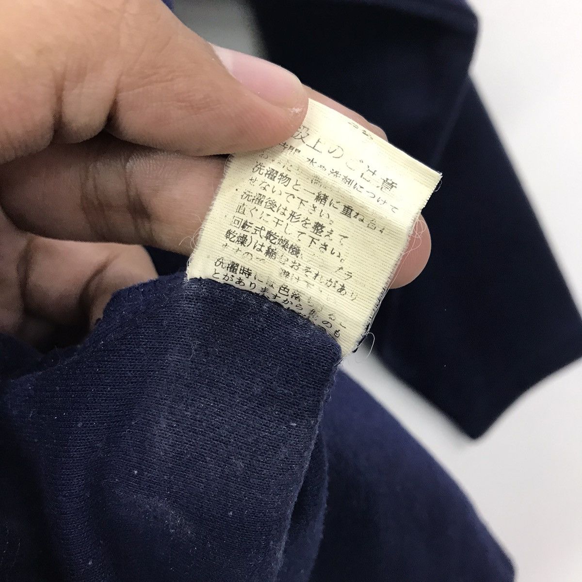 Designer × Valentino × Vintage Rare!! Vintage Valentino Christy Spellout Sweatshirt Size US M / EU 48-50 / 2 - 13 Thumbnail