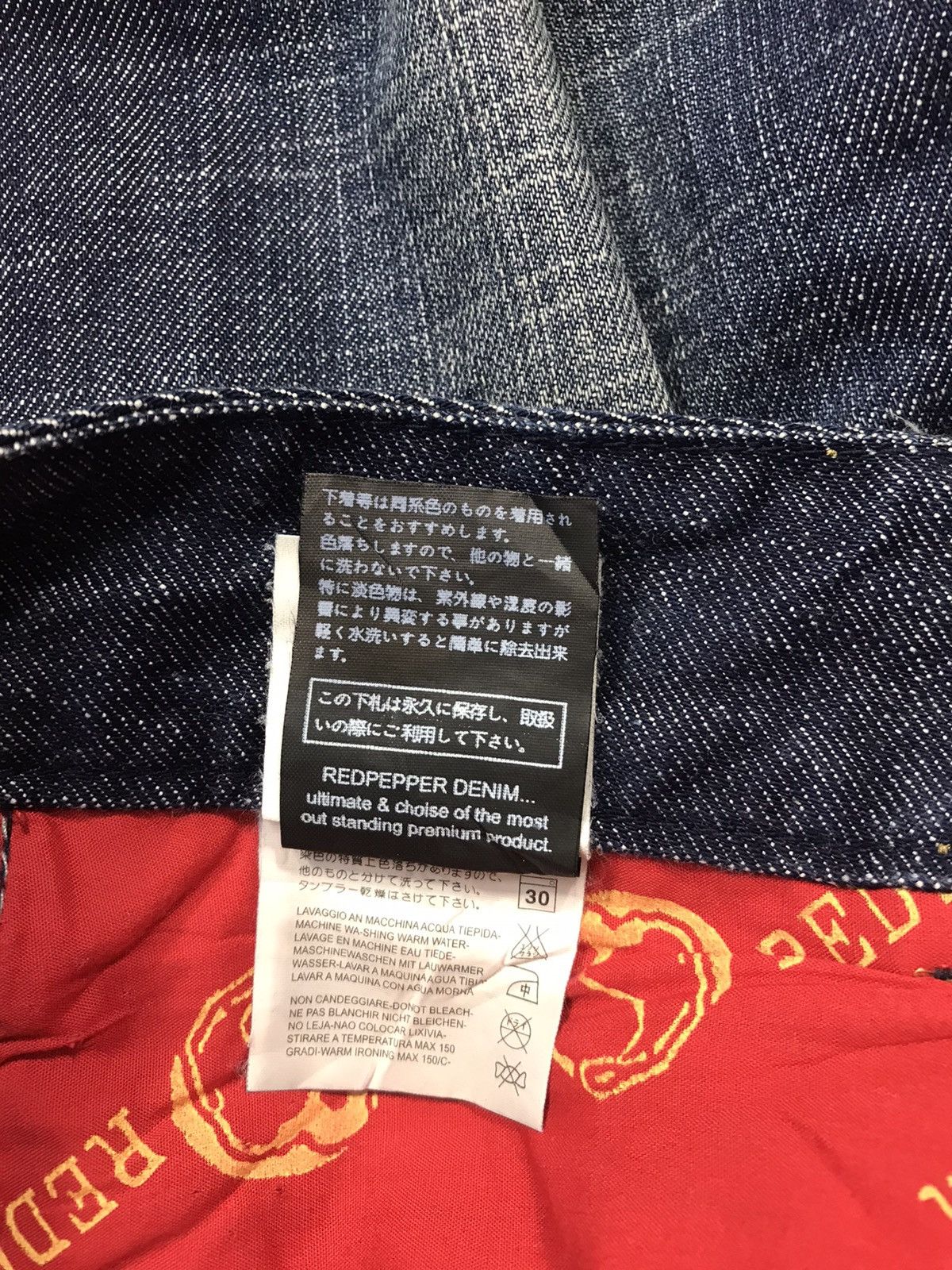 Japanese Brand × Vintage Vintage RedPepper 1971 Buckle Back Jeans Design Size 31" - 15 Thumbnail