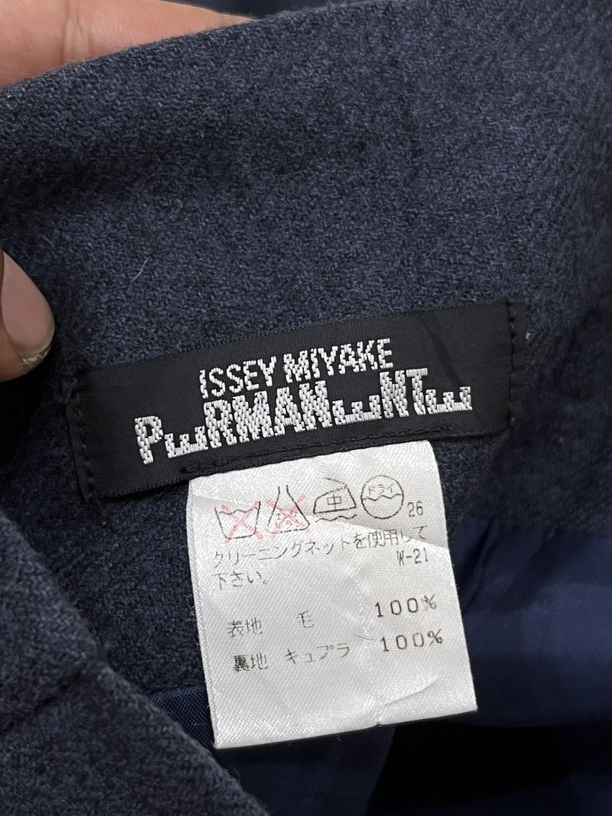 Issey Miyake (Ttt). ISSEY MIYAKE PERMANENTE SKIRTS Size 26" / US 2 / IT 38 - 8 Thumbnail