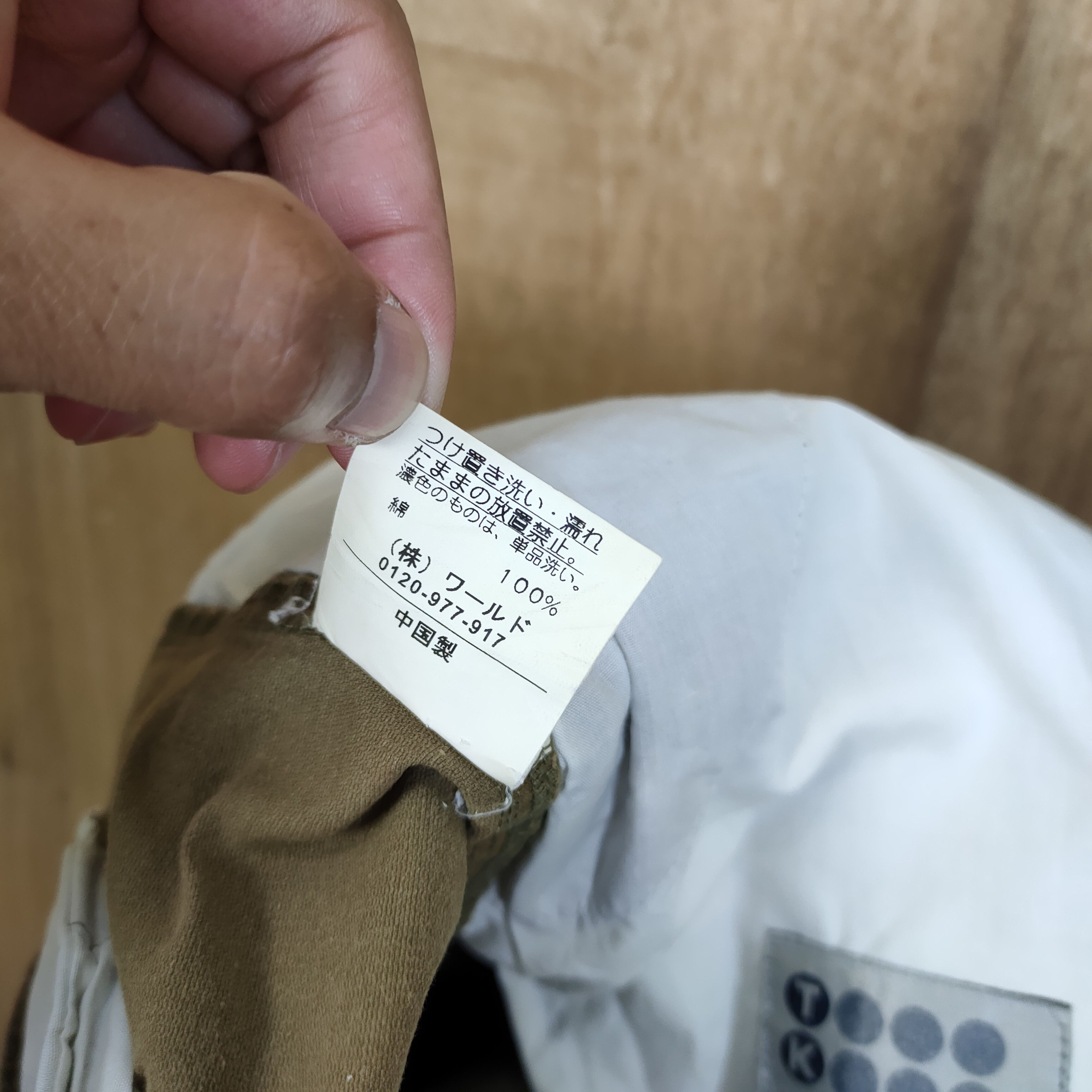Takeo Kikuchi × Vintage TAKEO KIKUCHI FADED BONDAGE BAGGY CARGO PANTS Size US 34 / EU 50 - 17 Thumbnail
